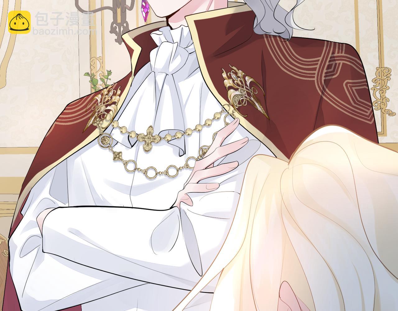 001 一月复活(1/2)-第2话