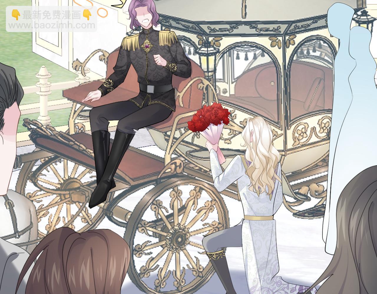 001 一月复活(1/2)-第2话