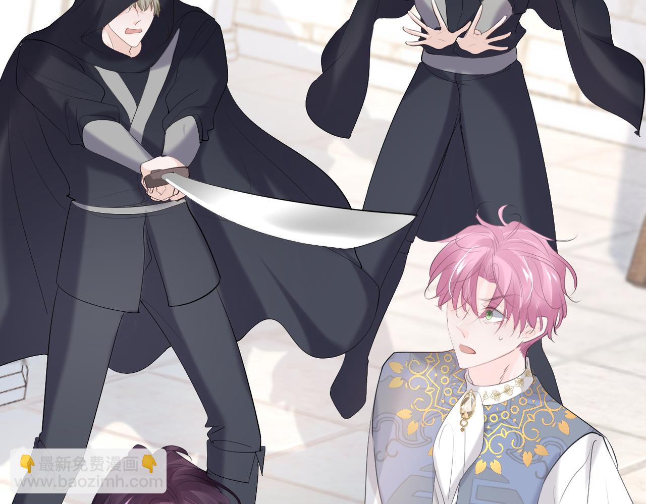 011 冒牌货不配(1/4)-第12话