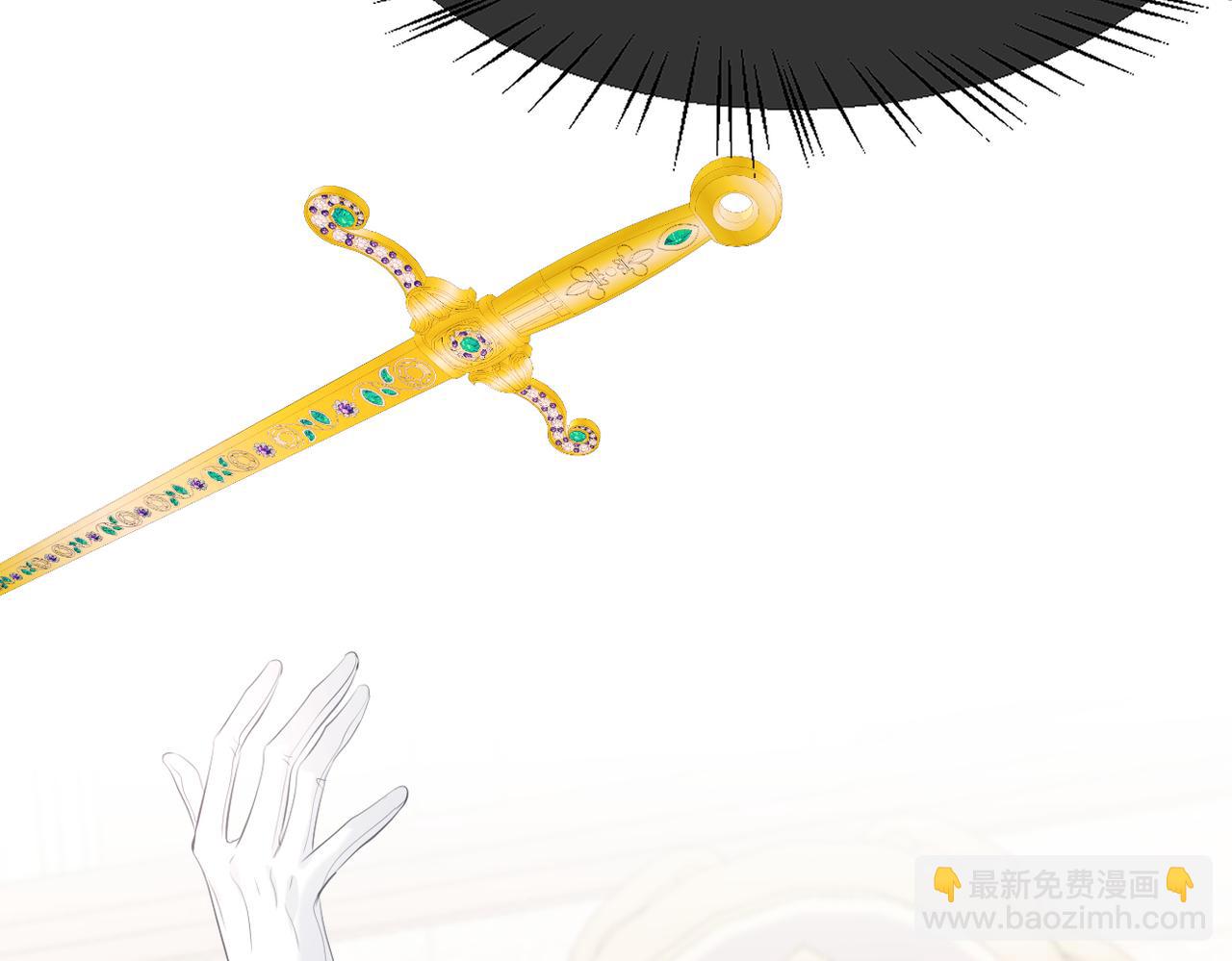 011 冒牌货不配(1/4)-第12话