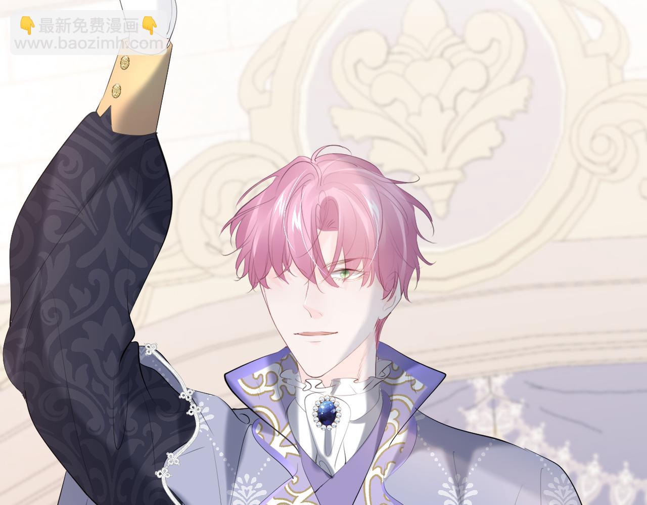 011 冒牌货不配(1/4)-第12话