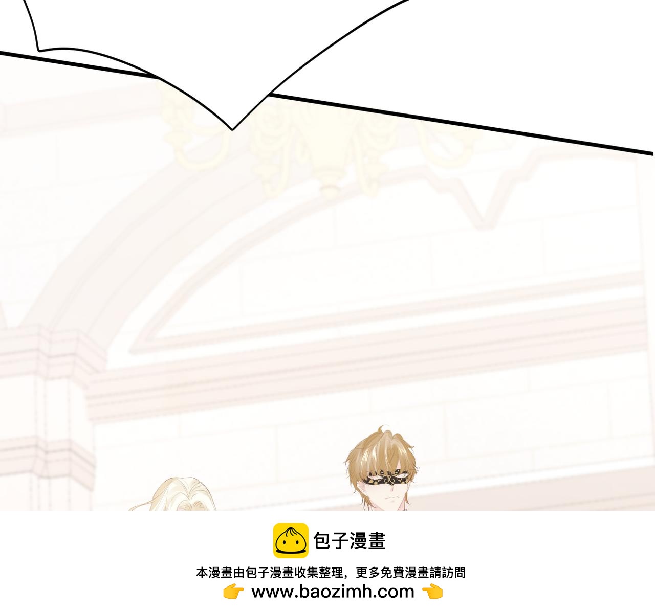 011 冒牌货不配(1/4)-第12话