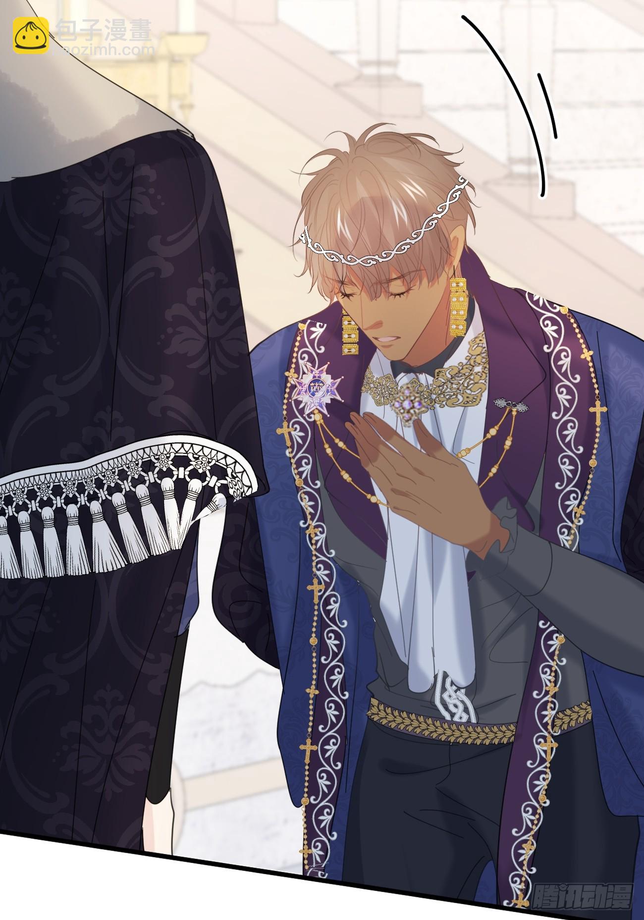 013 只对你说(1/2)-第14话