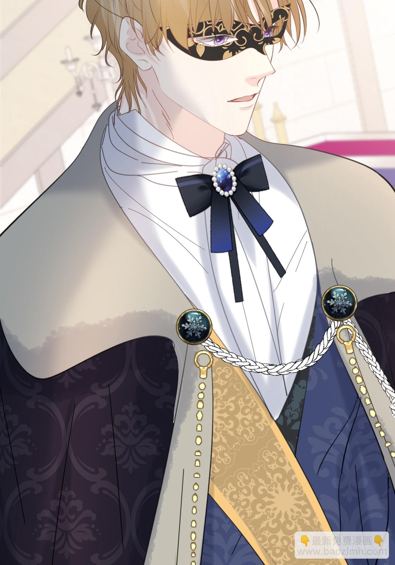 013 只对你说(1/2)-第14话