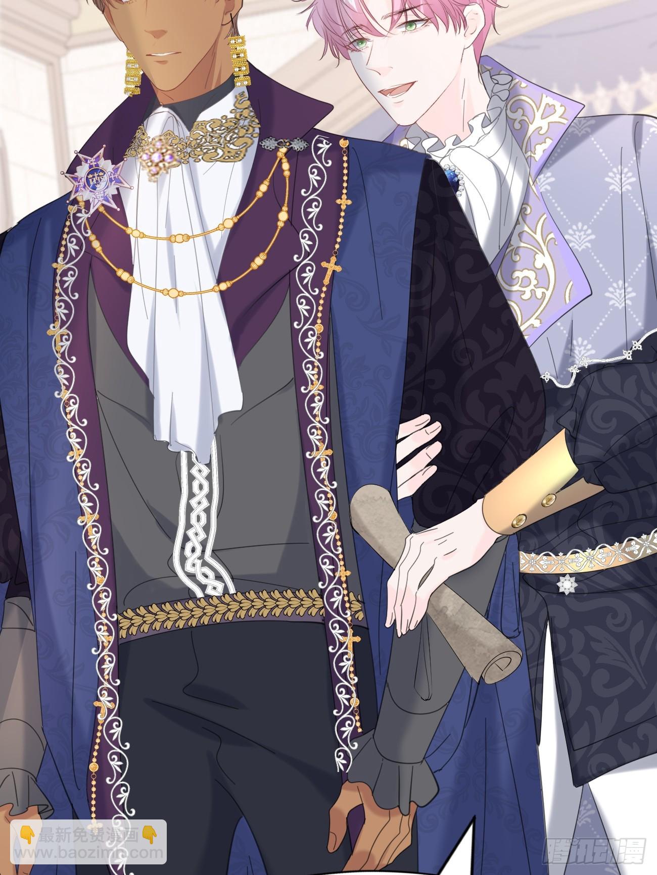 013 只对你说(1/2)-第14话