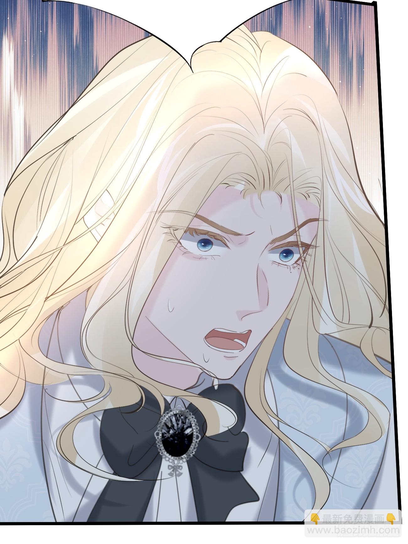 013 只对你说(1/2)-第14话