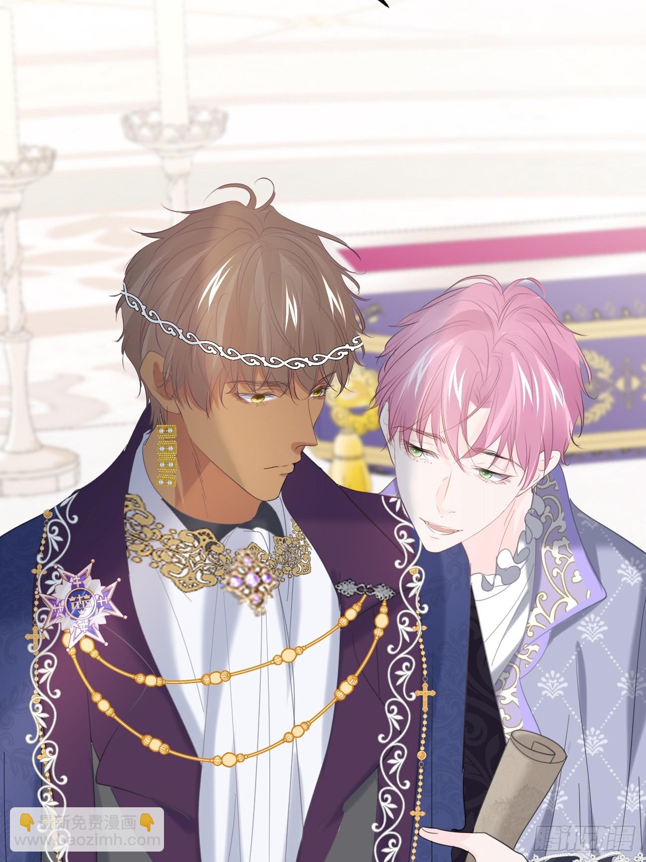 013 只对你说(1/2)-第14话