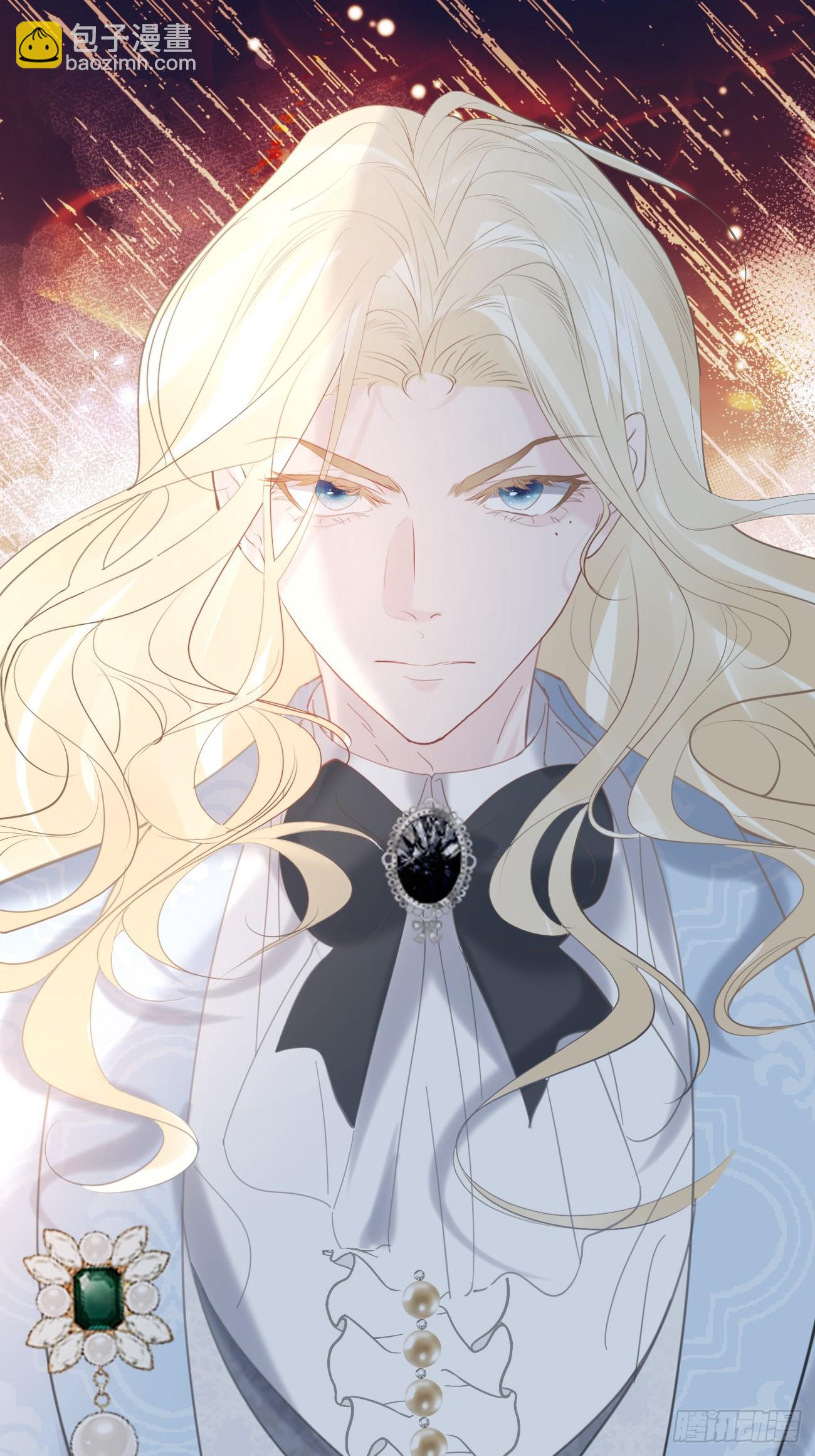 013 只对你说(1/2)-第14话