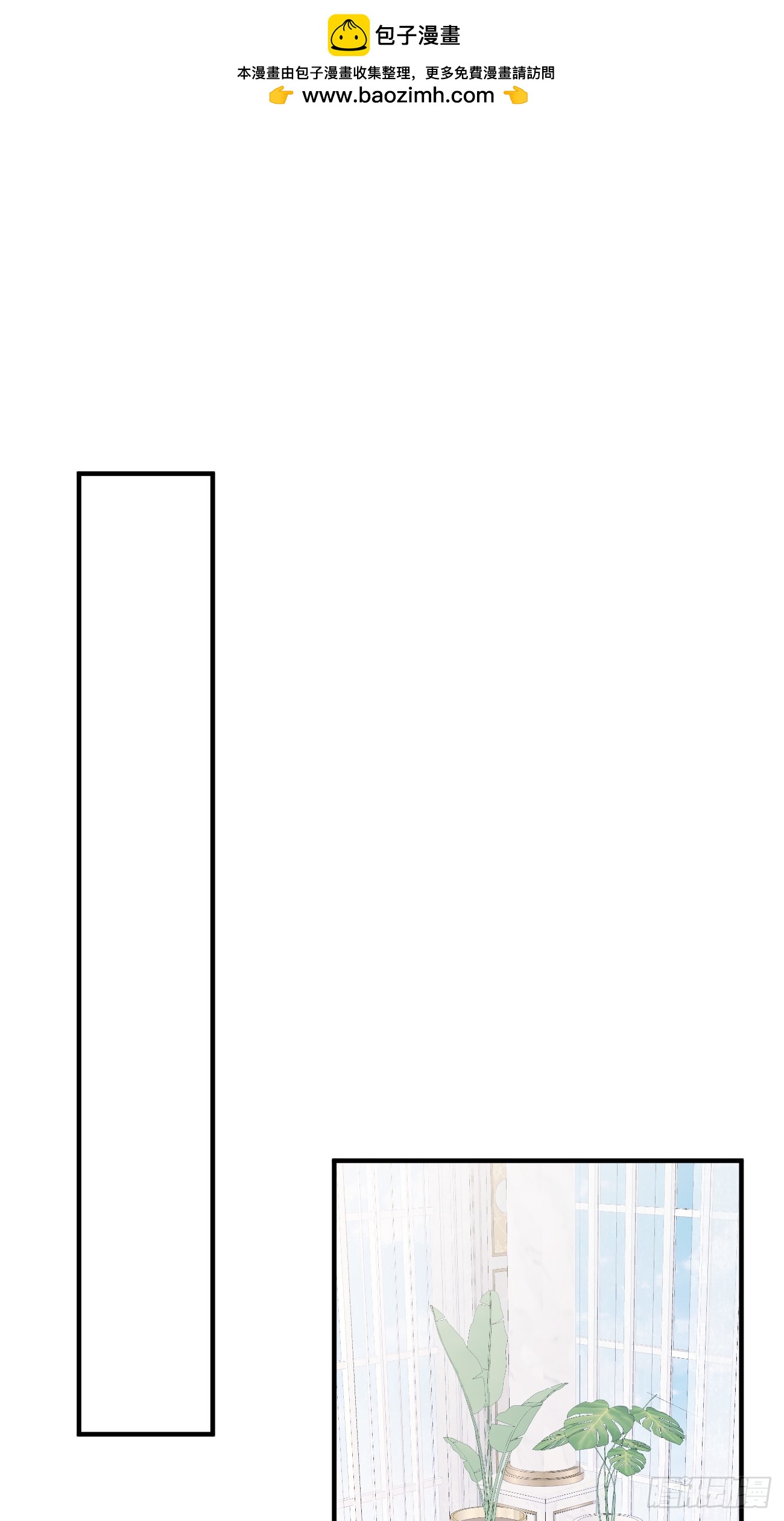 015 美男出浴(1/2)-第16话