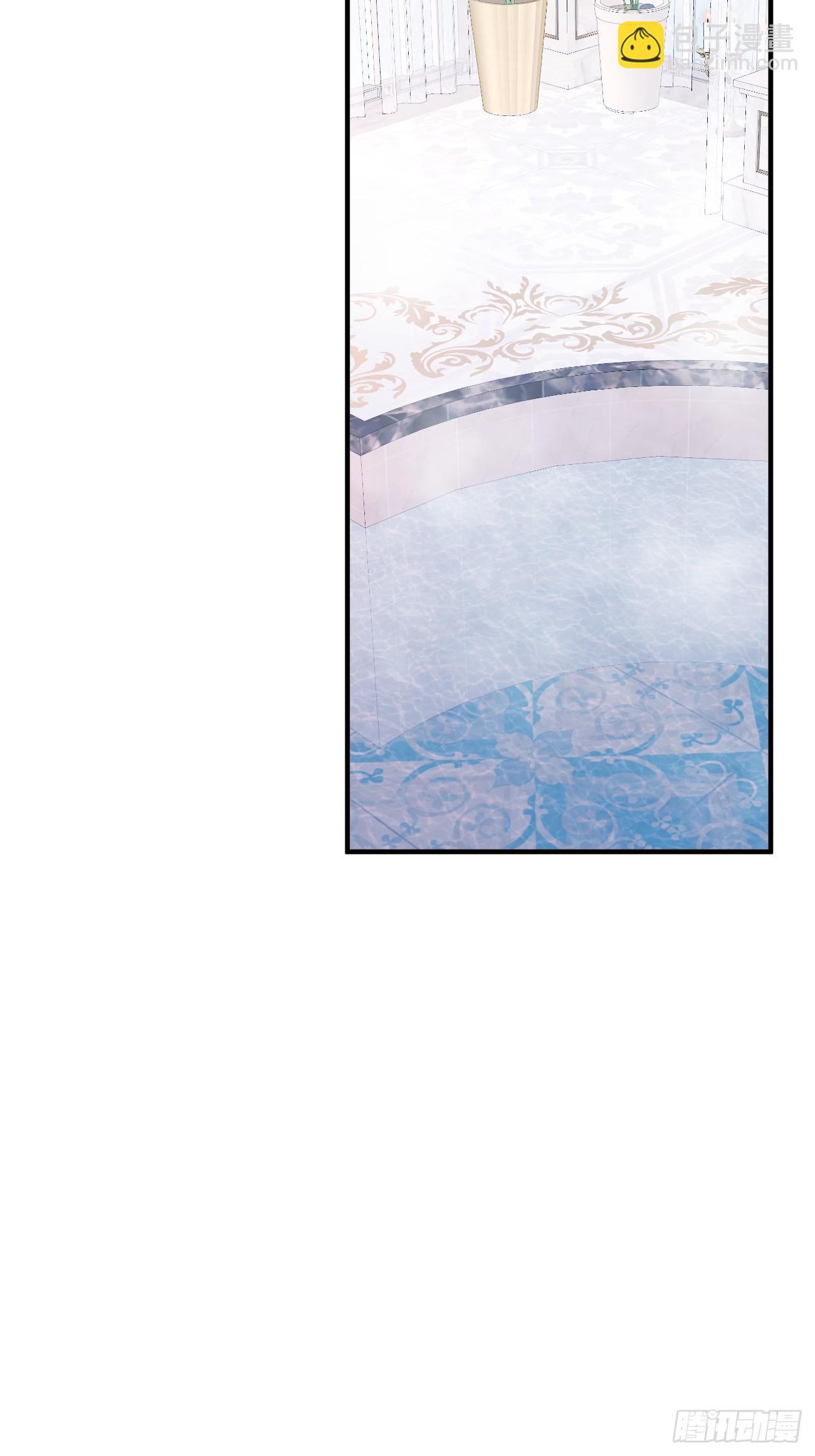 015 美男出浴(1/2)-第16话