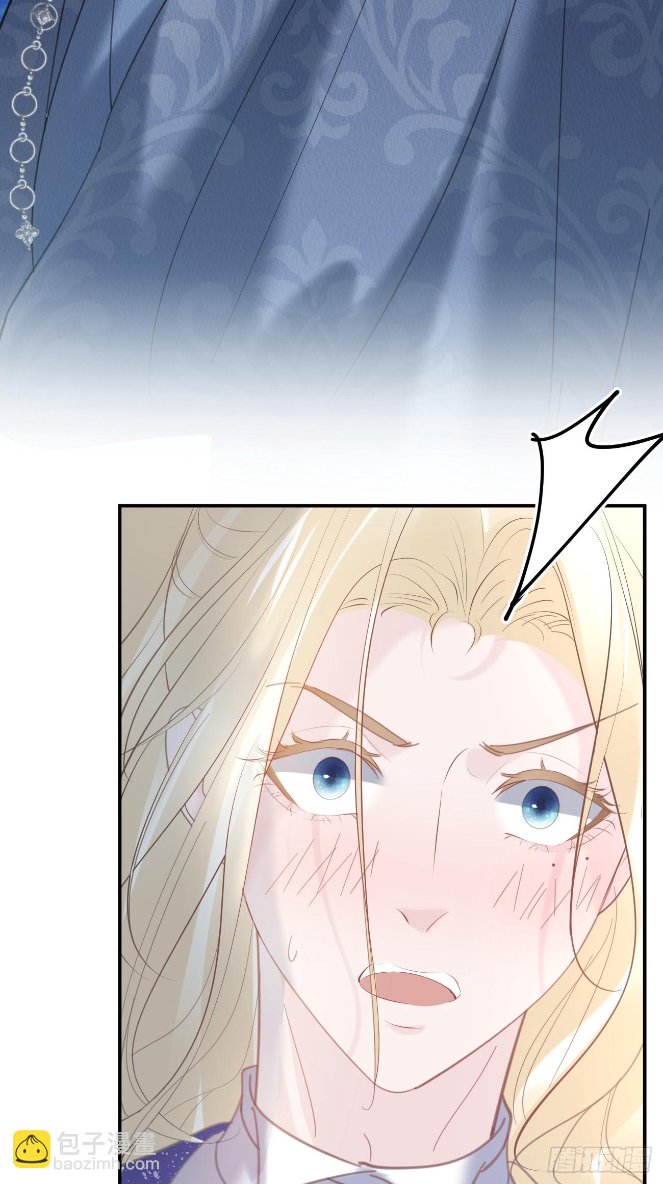 015 美男出浴(1/2)-第16话