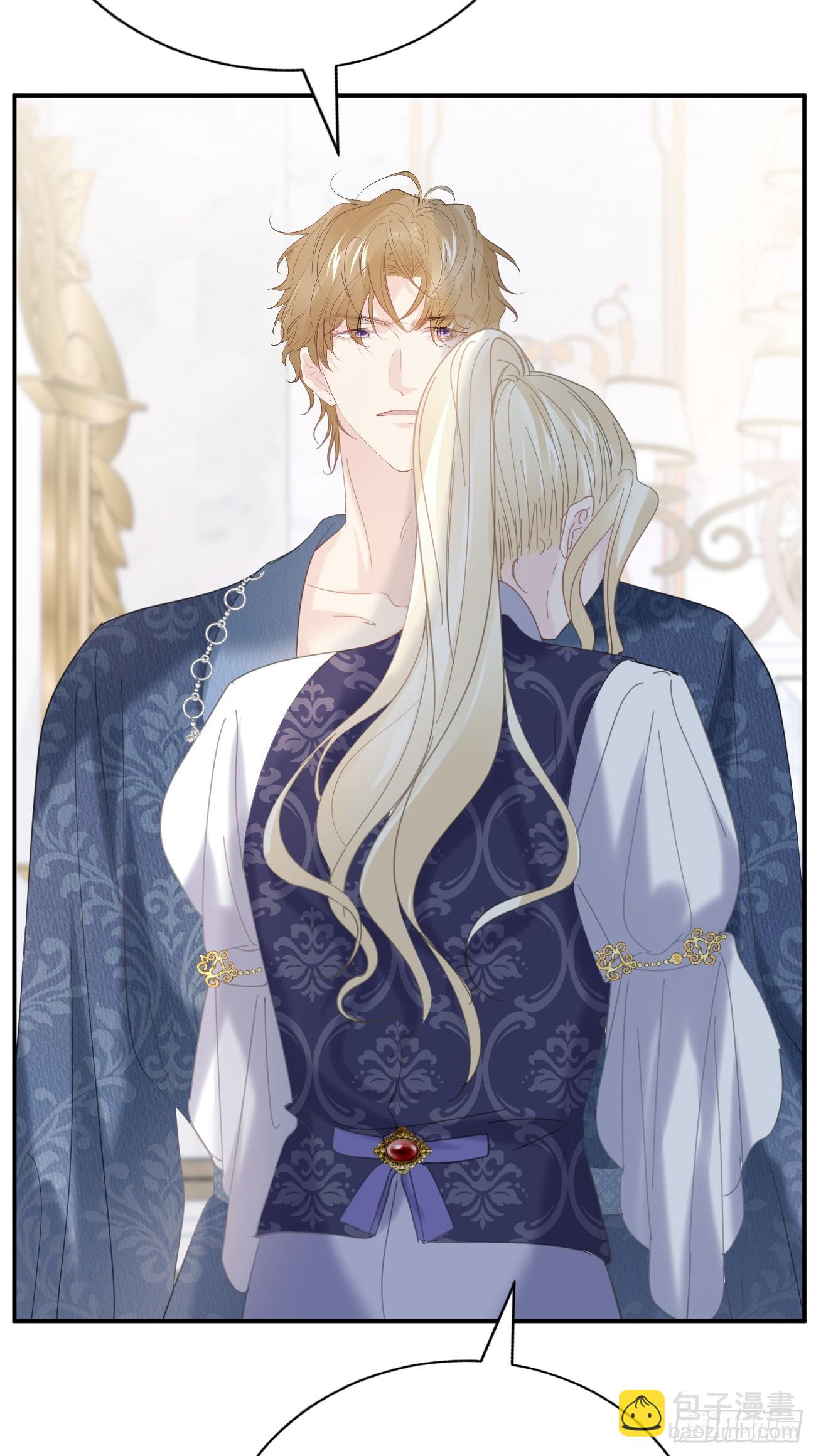 015 美男出浴(1/2)-第16话