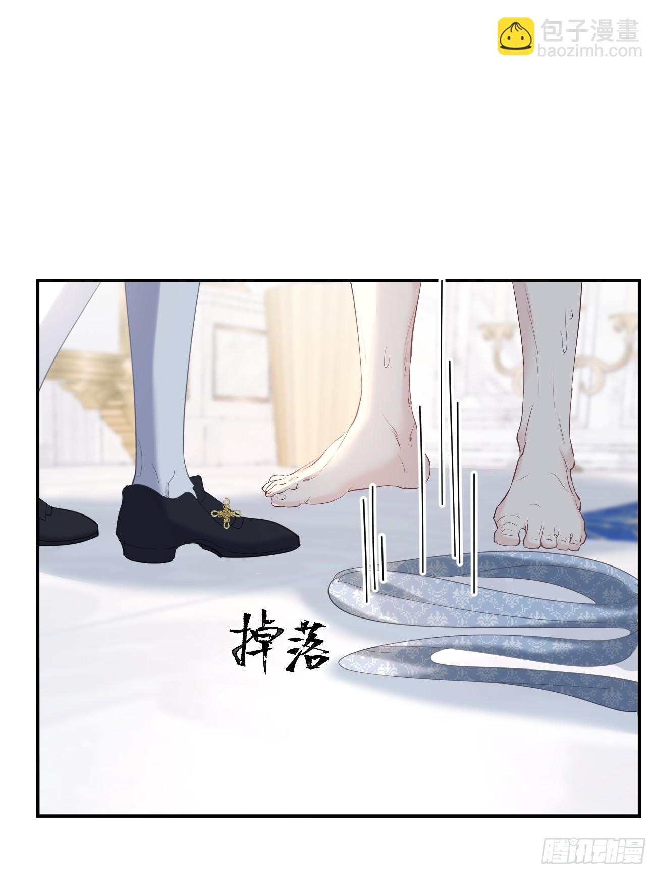 015 美男出浴(1/2)-第16话