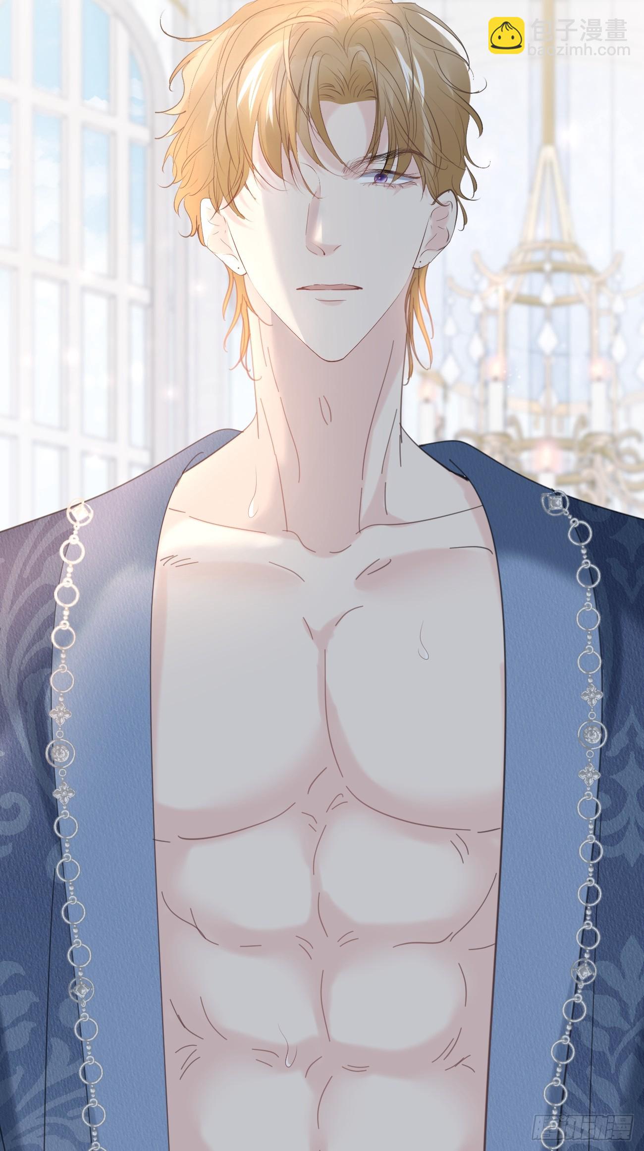 015 美男出浴(1/2)-第16话