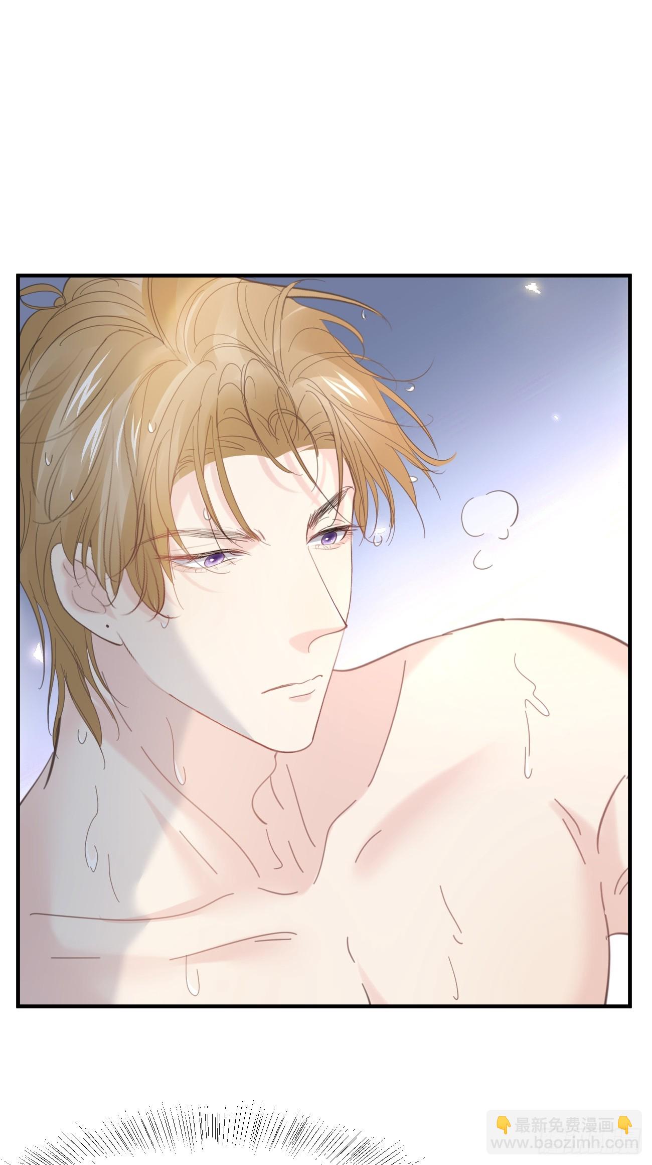 015 美男出浴(1/2)-第16话