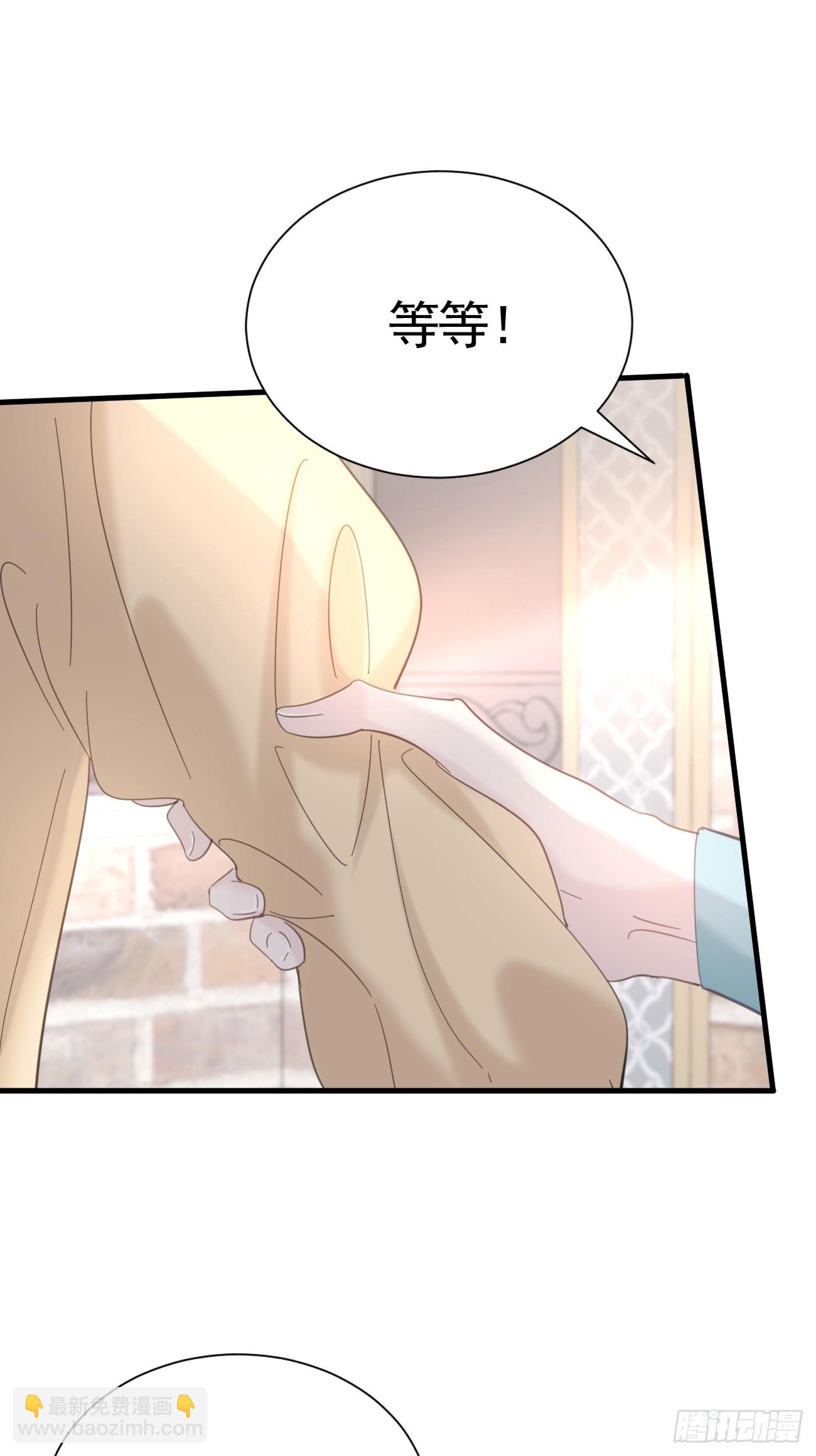 017 调教学生(1/2)-第18话