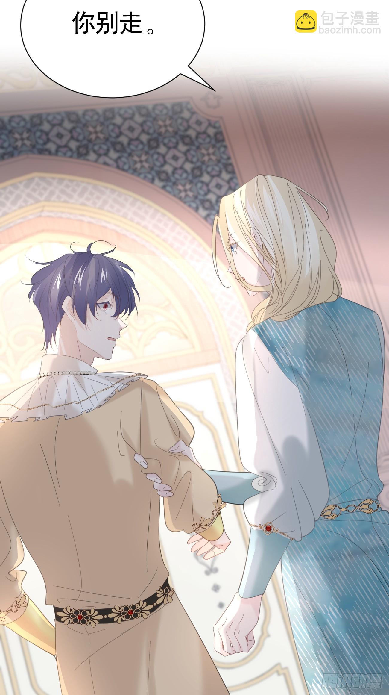 017 调教学生(1/2)-第18话