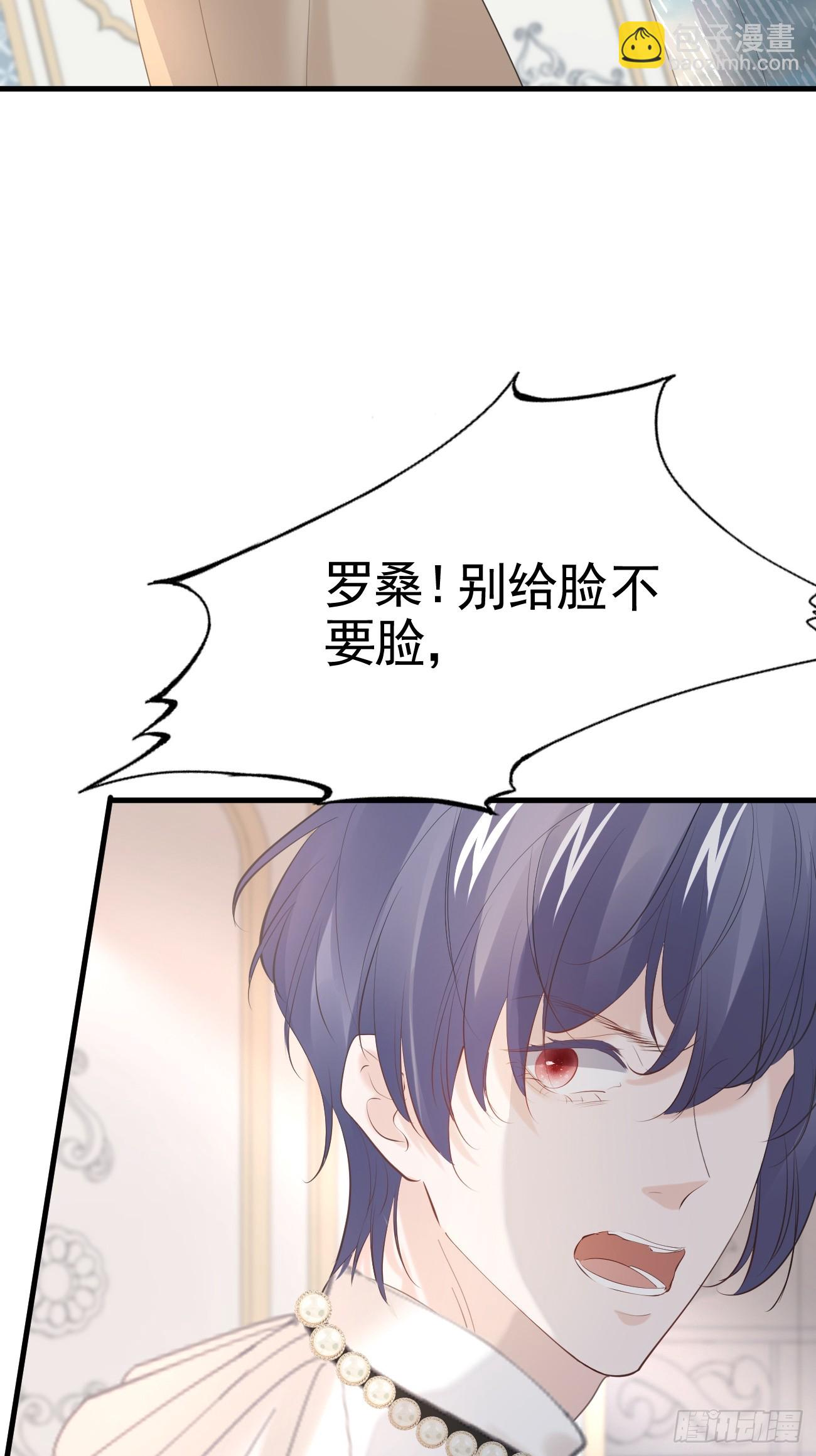 017 调教学生(1/2)-第18话