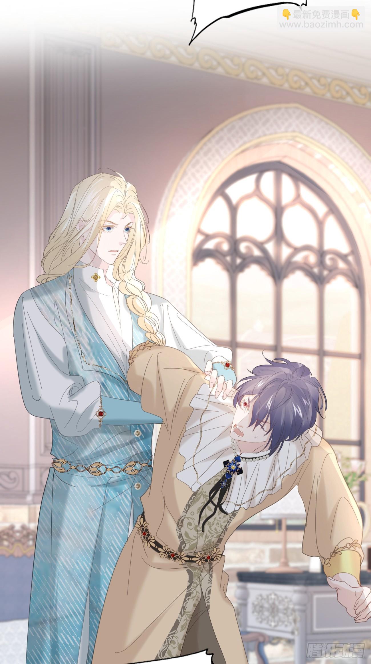 017 调教学生(1/2)-第18话