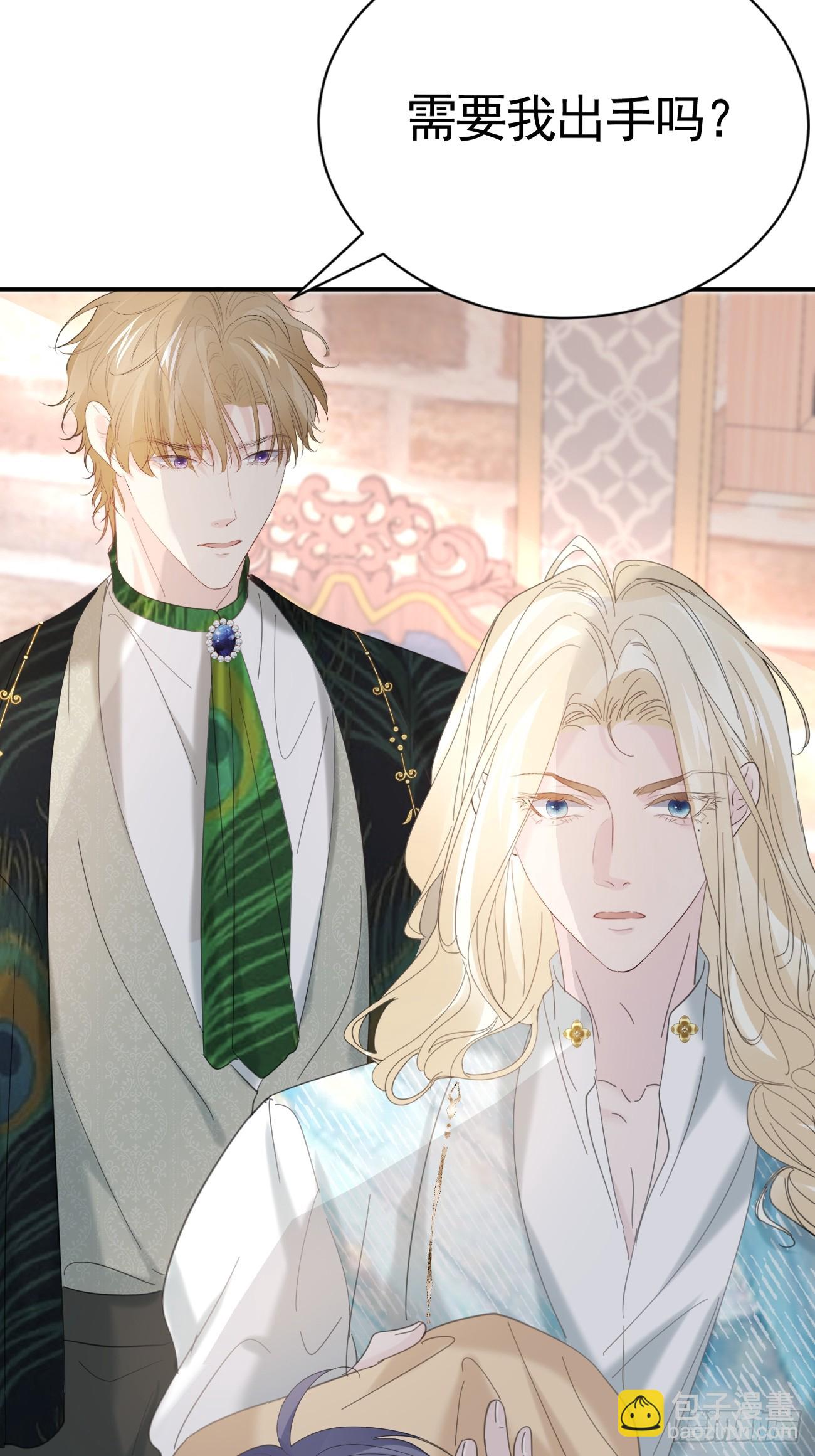 017 调教学生(1/2)-第18话