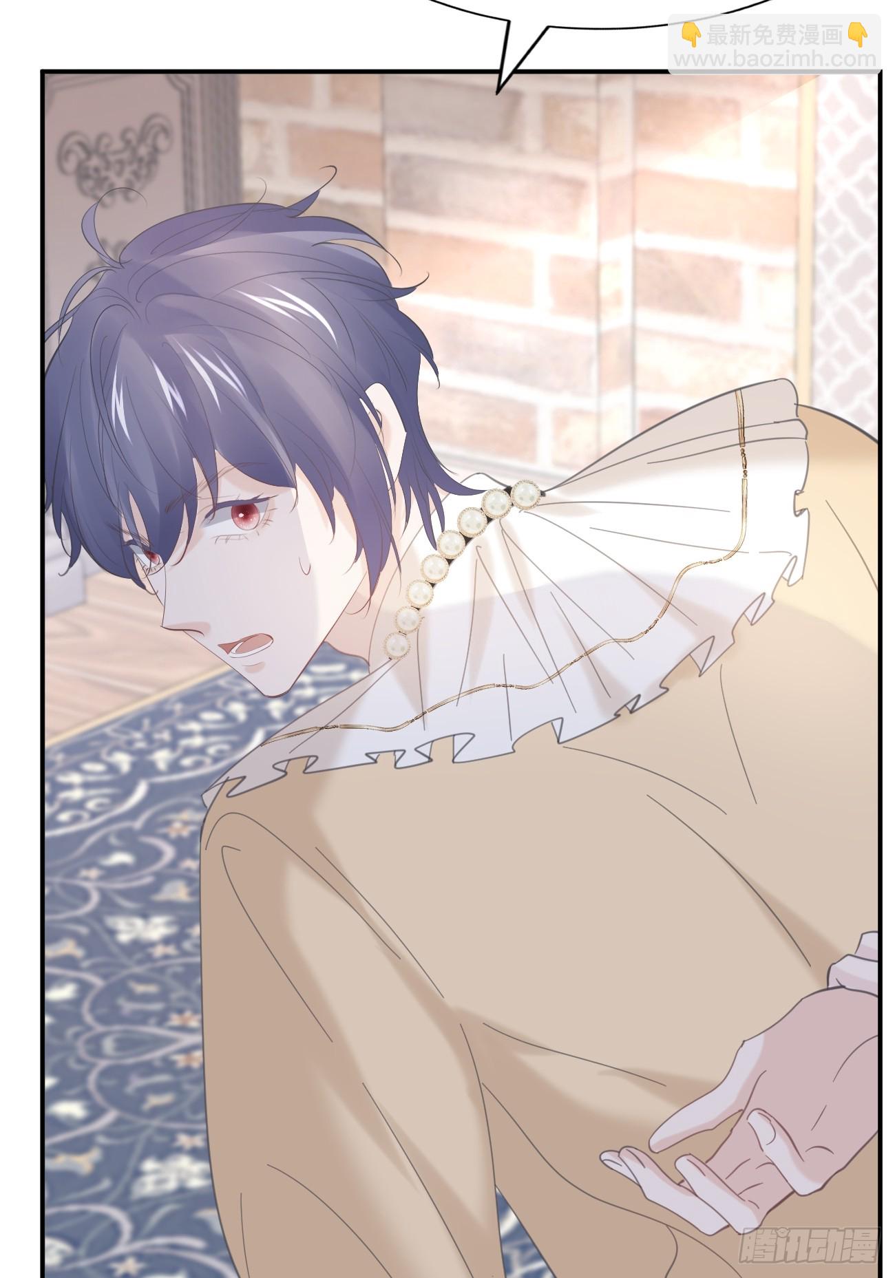 017 调教学生(1/2)-第18话