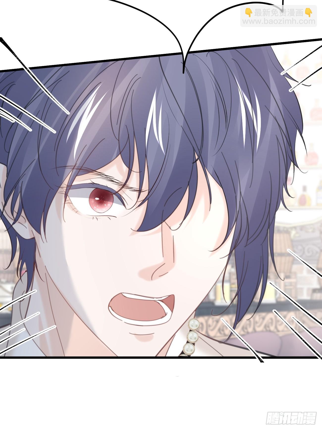 017 调教学生(1/2)-第18话