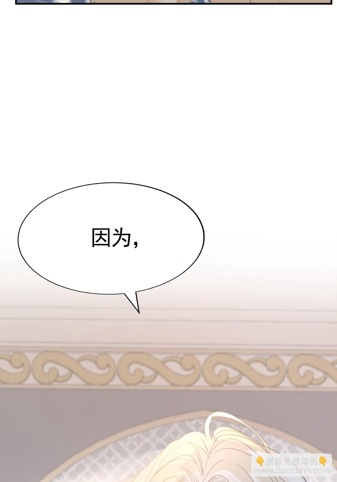 017 调教学生(1/2)-第18话