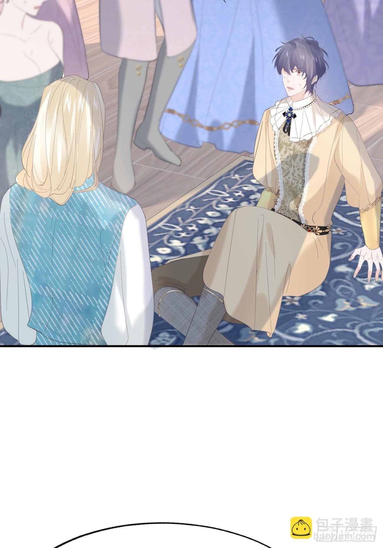 017 调教学生(1/2)-第18话