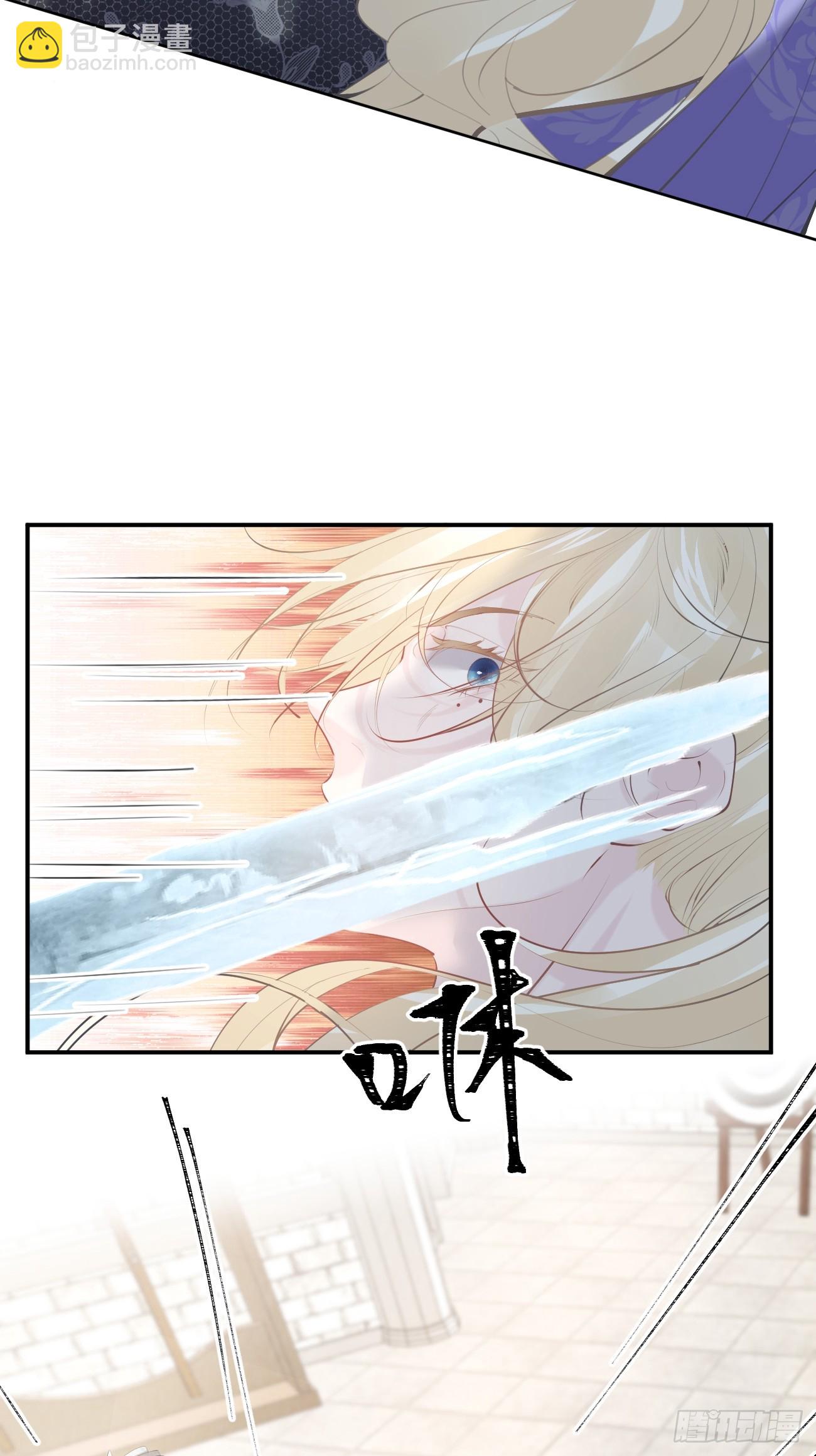 019 大佬掉马(1/2)-第20话