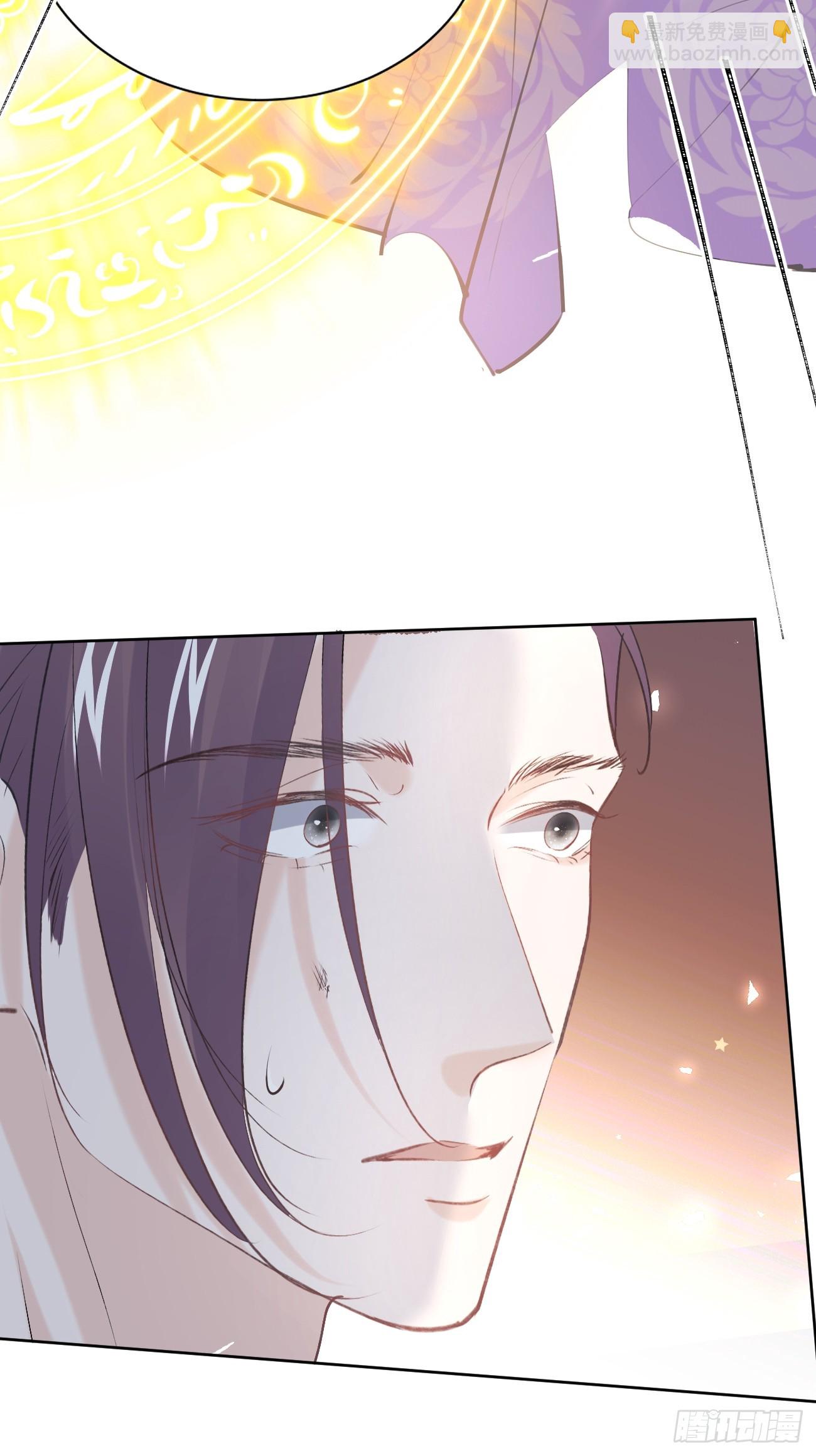 019 大佬掉马(1/2)-第20话