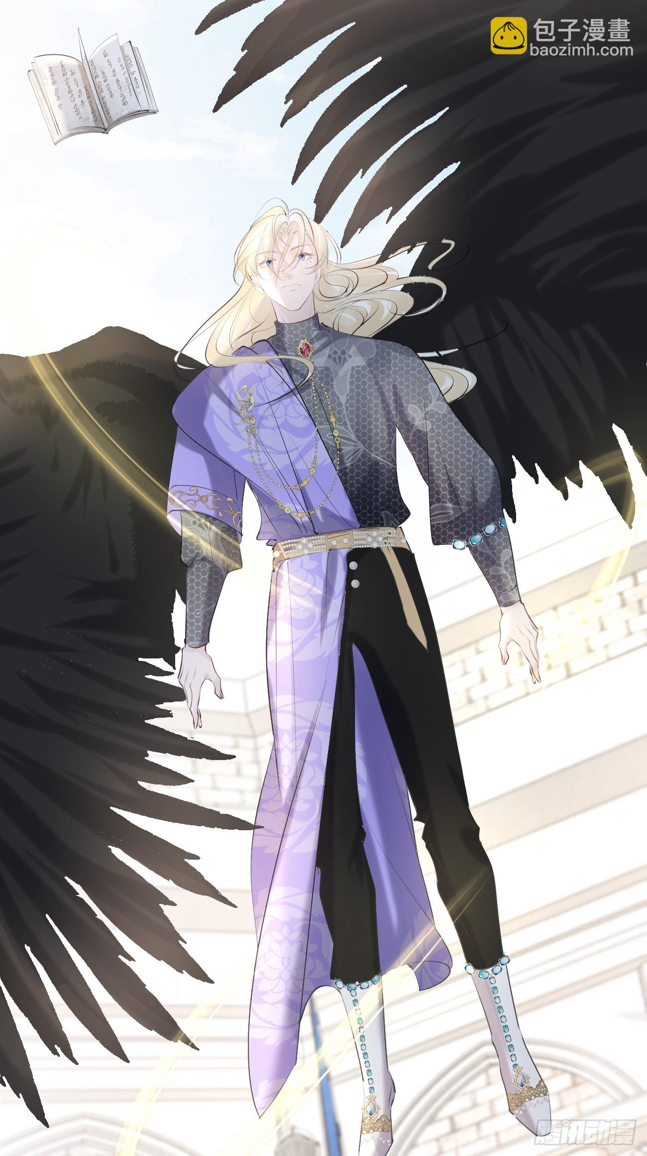 019 大佬掉马(1/2)-第20话