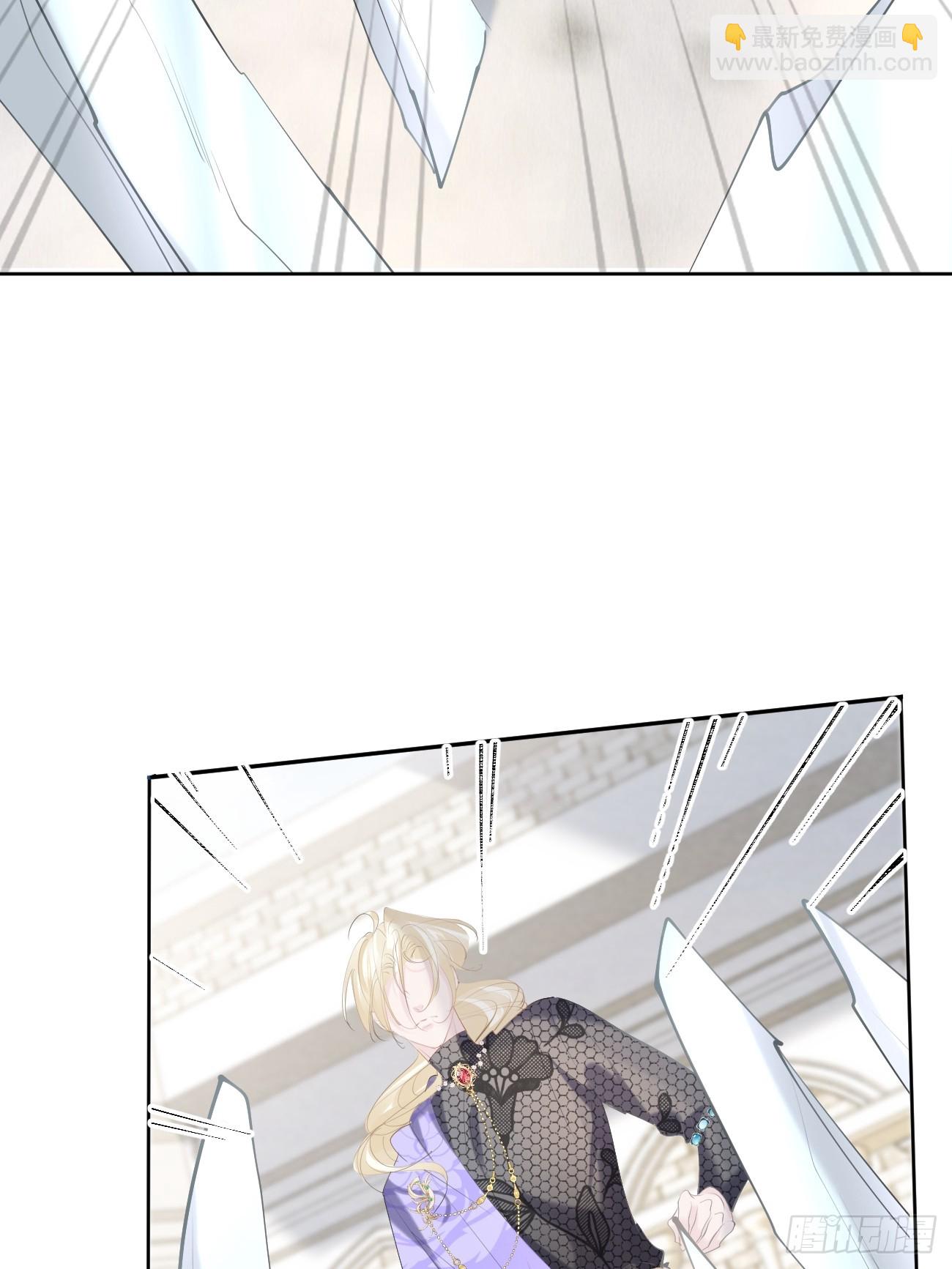 019 大佬掉马(1/2)-第20话