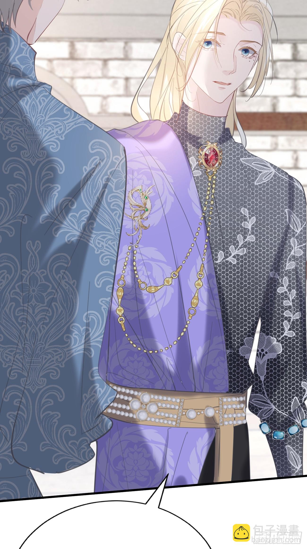 019 大佬掉马(1/2)-第20话