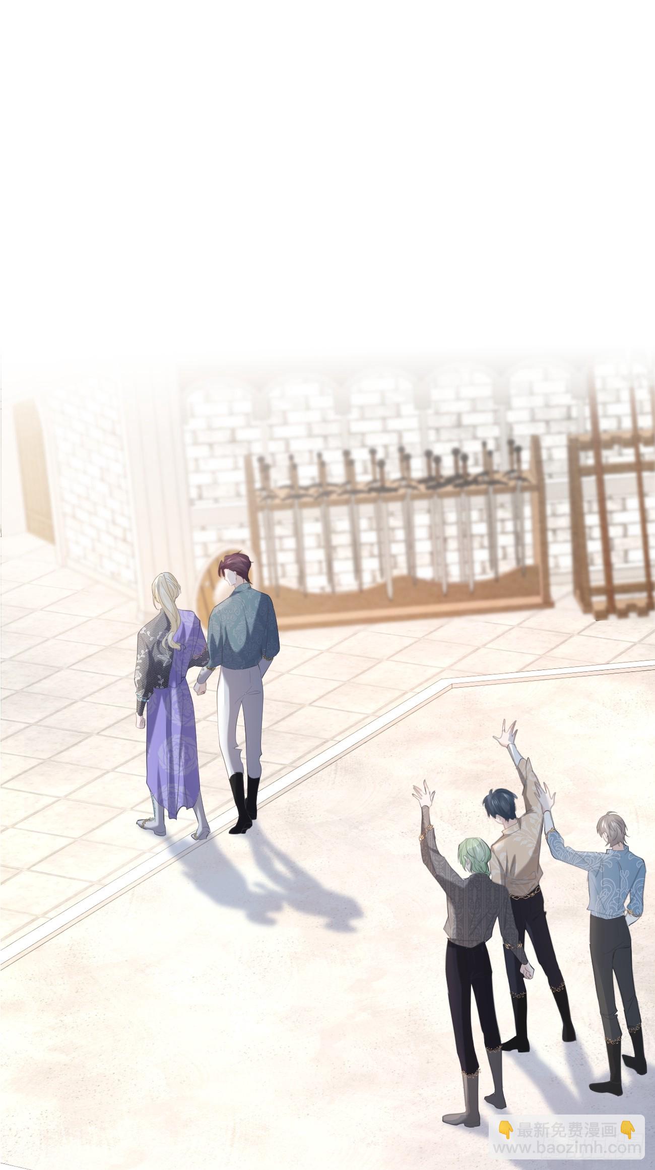 019 大佬掉马(1/2)-第20话