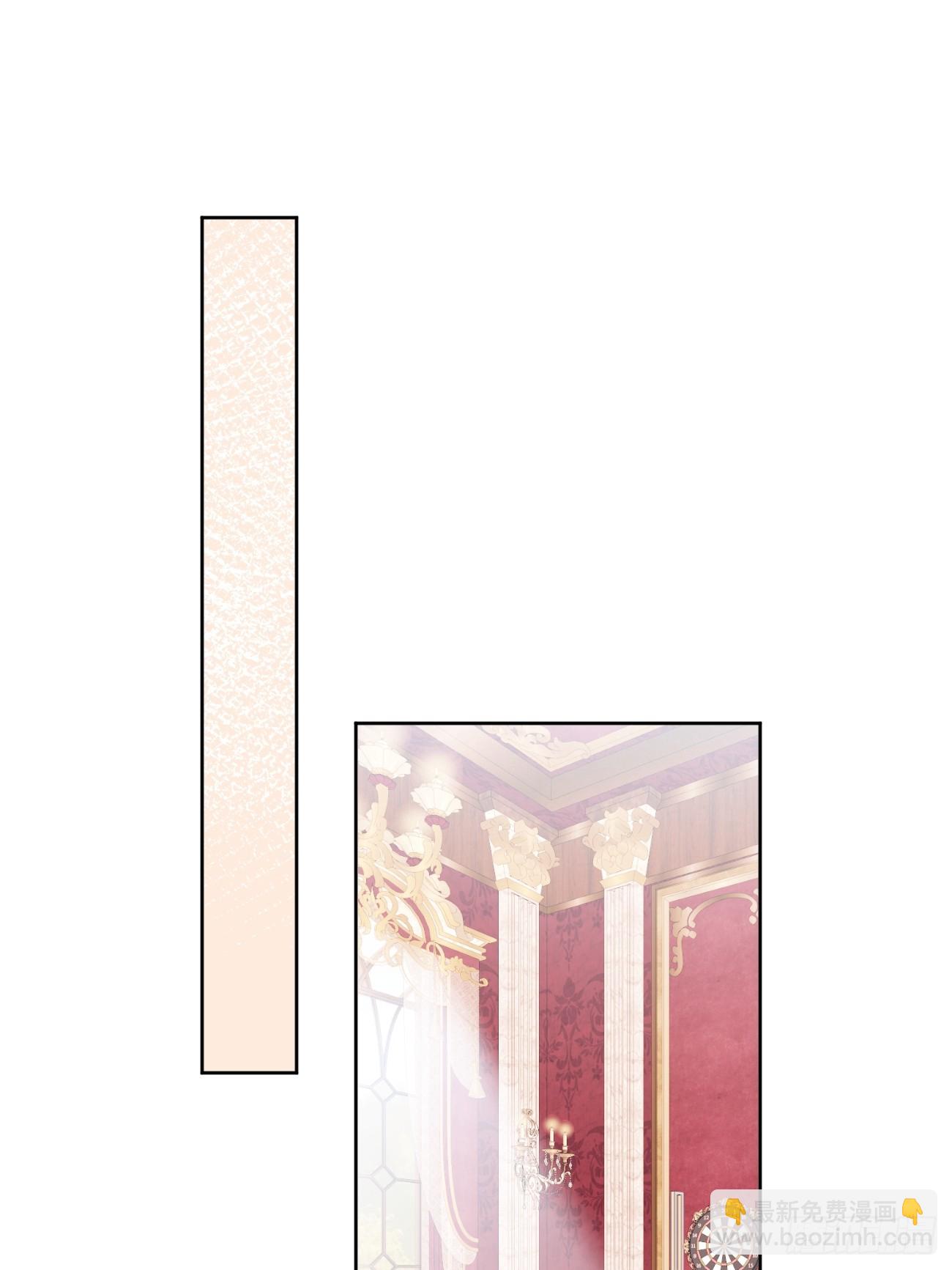 019 大佬掉马(1/2)-第20话