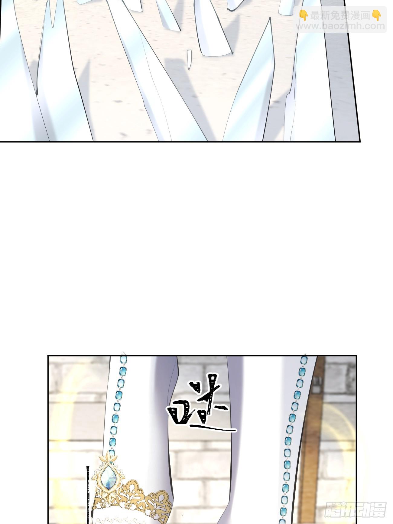 019 大佬掉马(1/2)-第20话