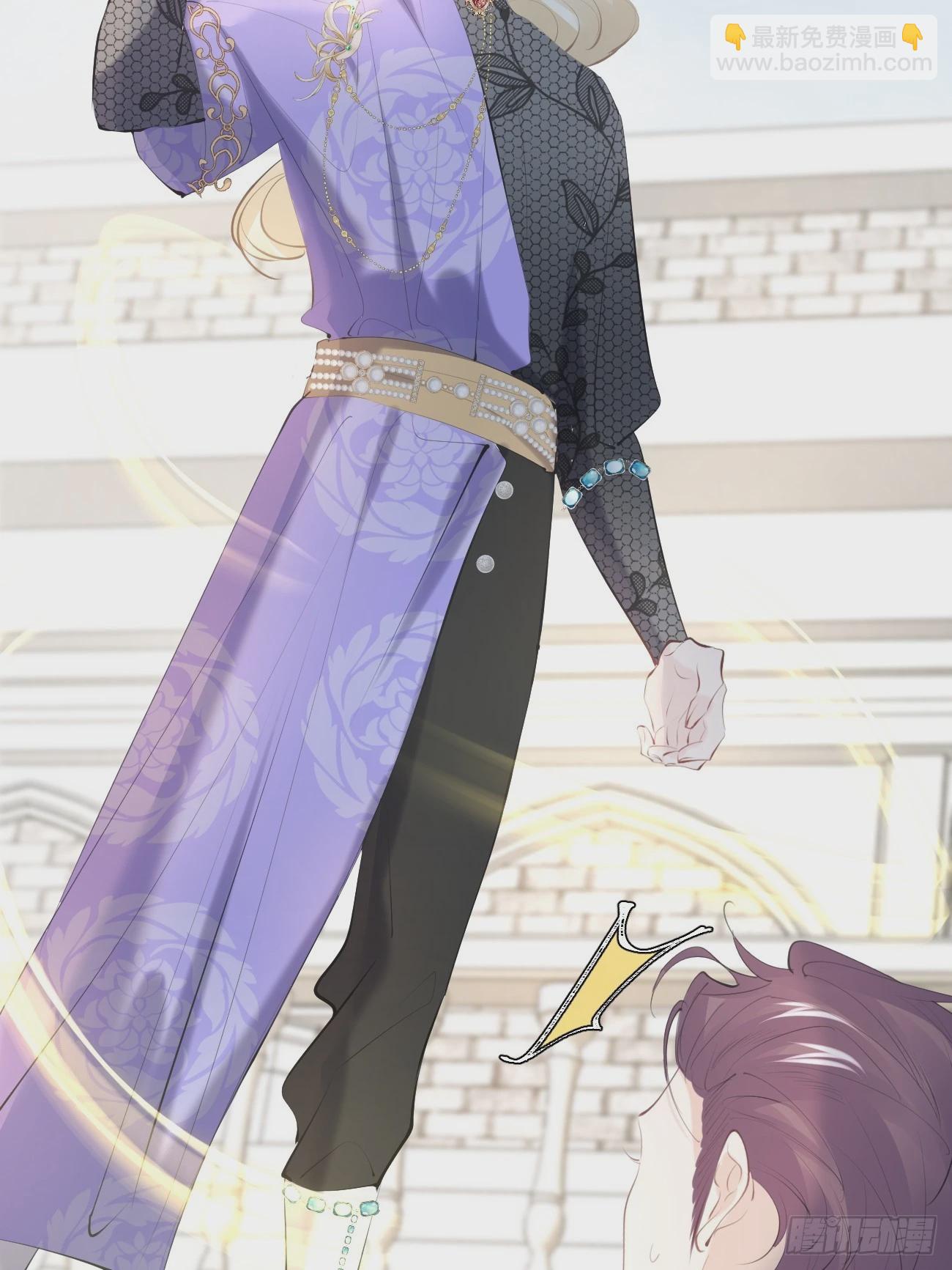 019 大佬掉马(1/2)-第20话