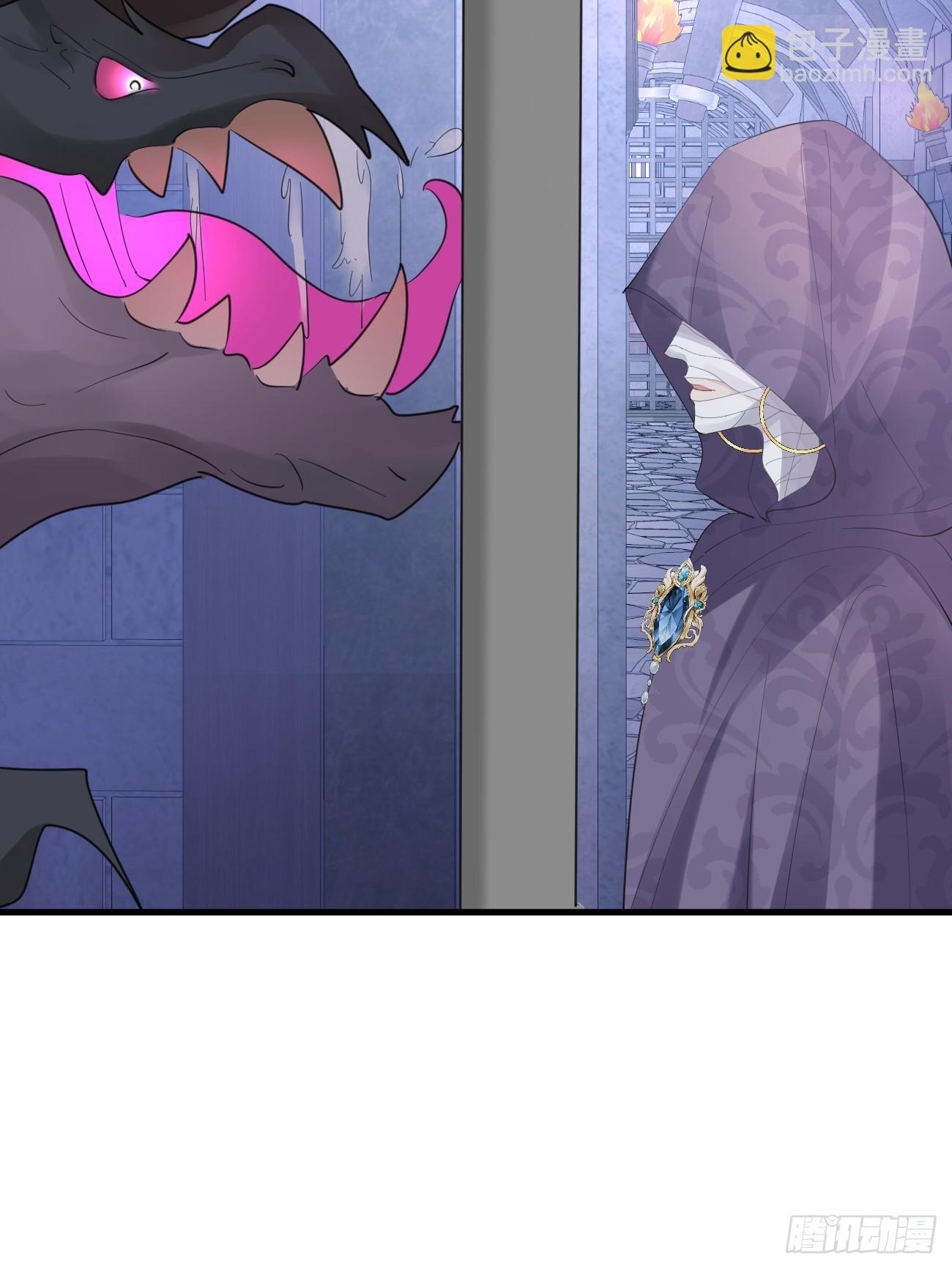 021 他没死(1/2)-第22话