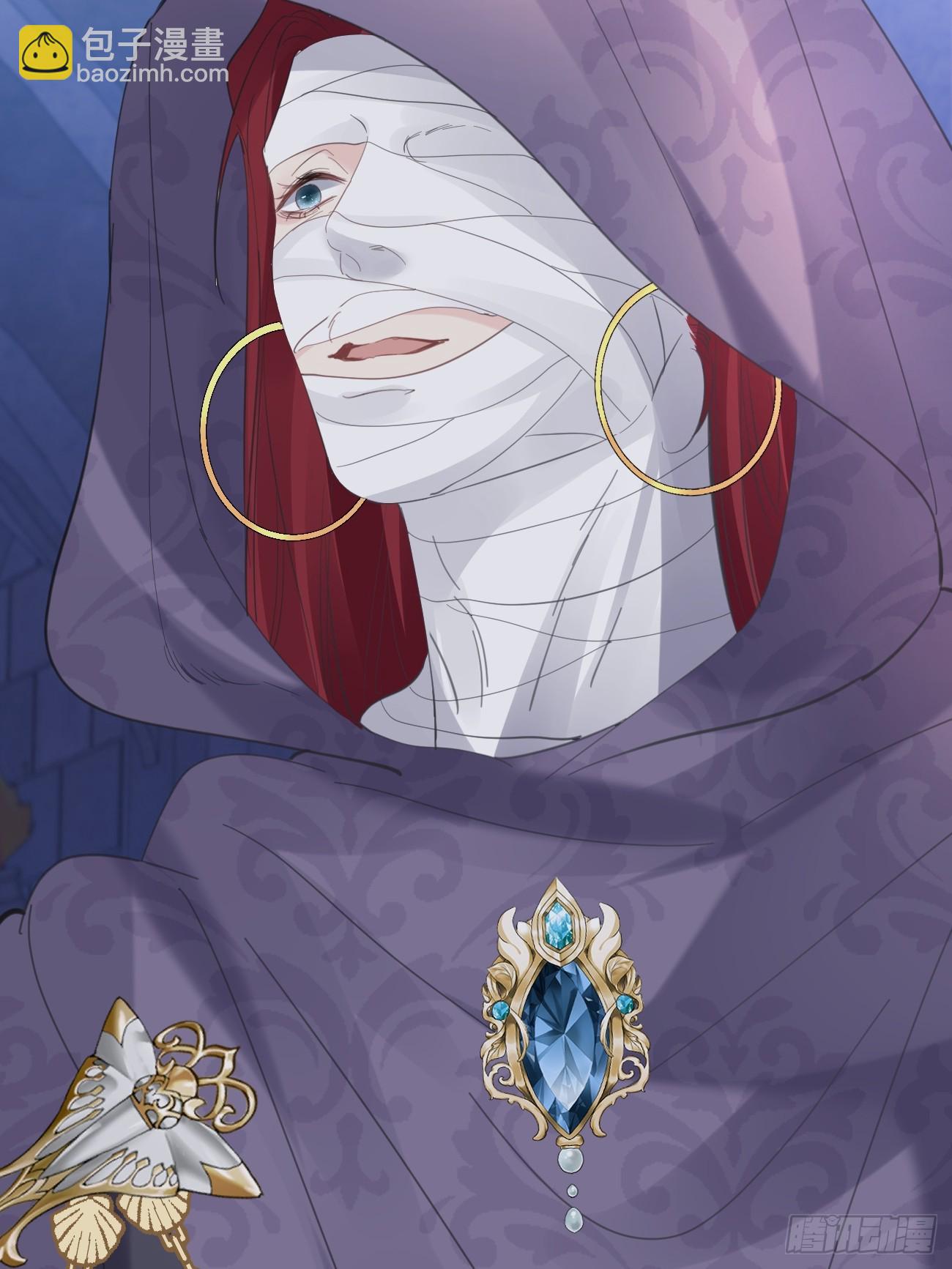 021 他没死(1/2)-第22话