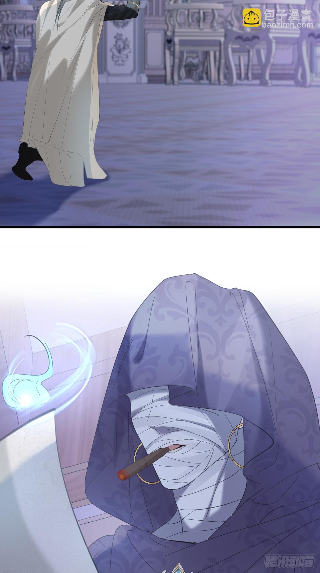 021 他没死(1/2)-第22话