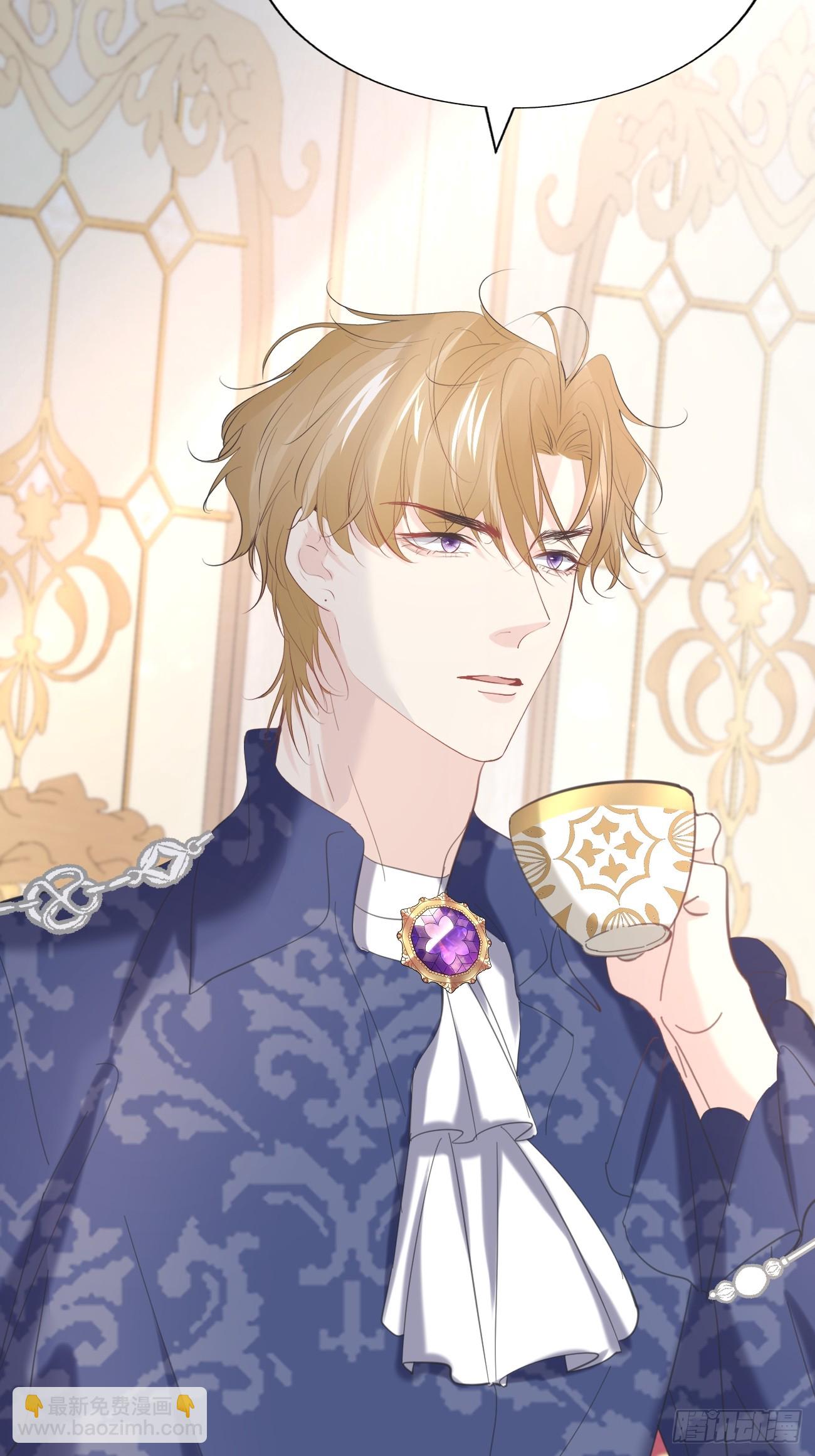 021 他没死(1/2)-第22话