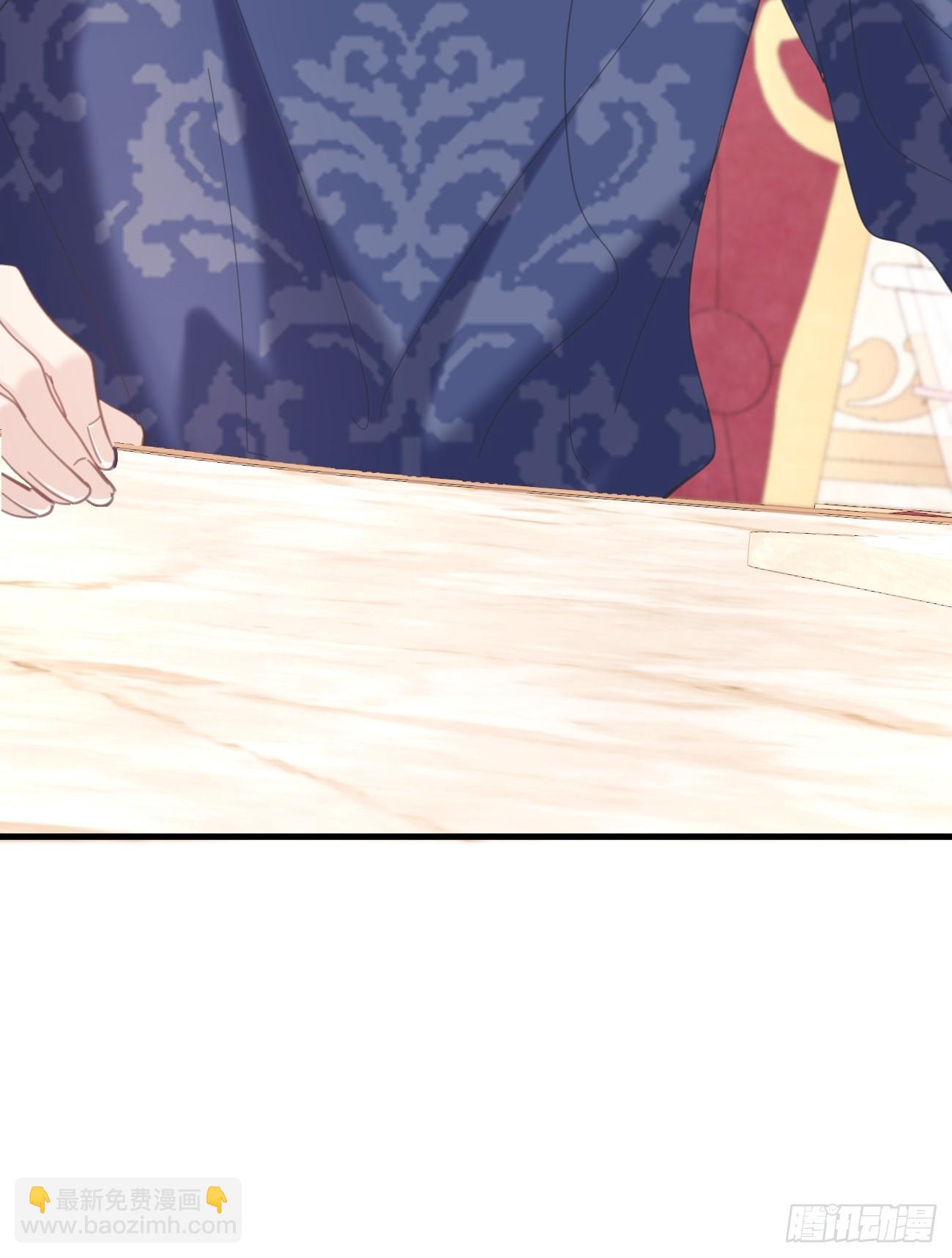 021 他没死(1/2)-第22话