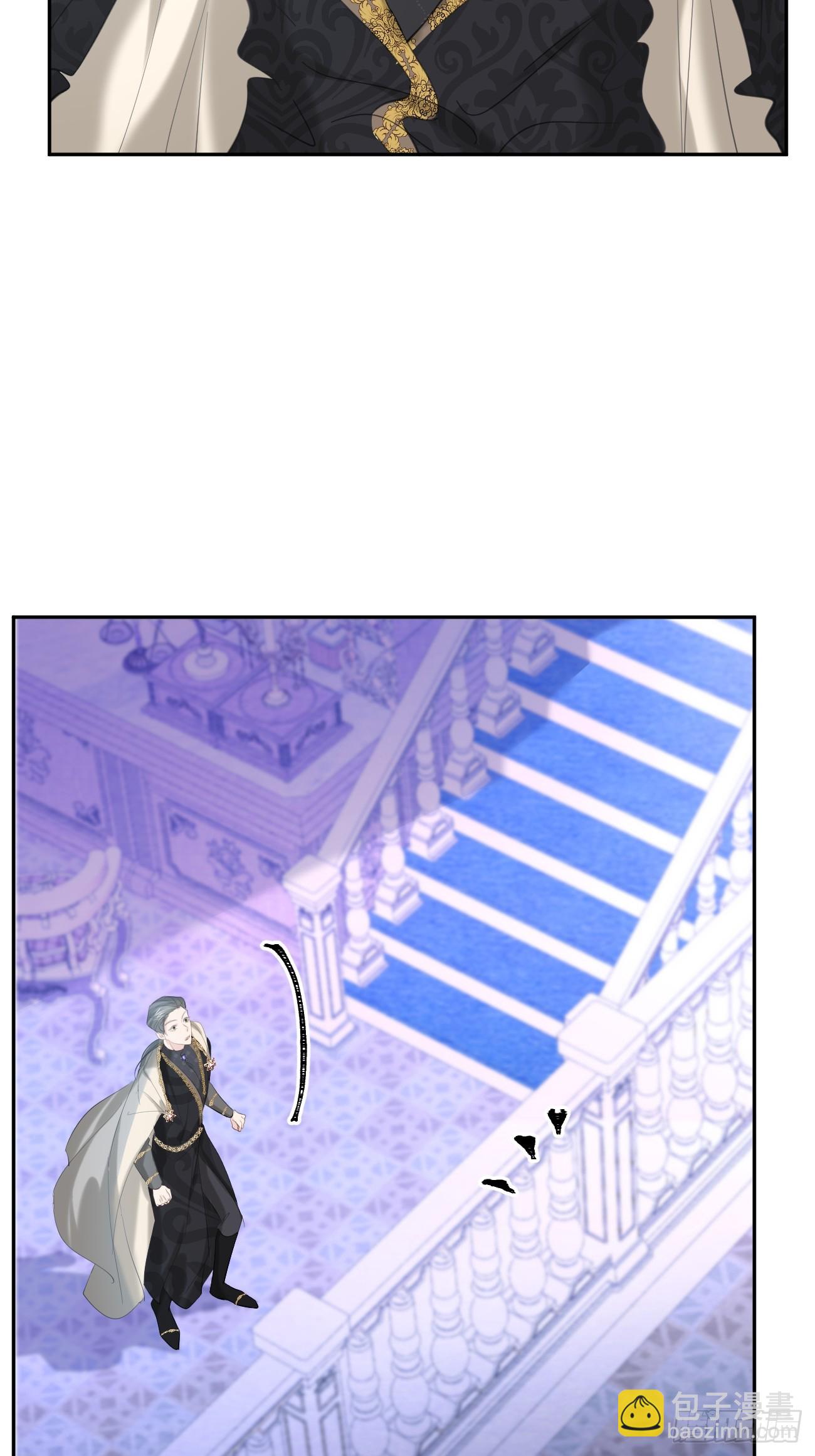 021 他没死(1/2)-第22话