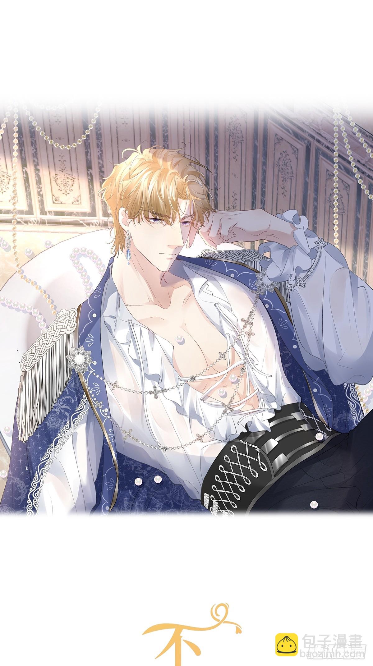 023 管教弟弟(1/2)-第24话