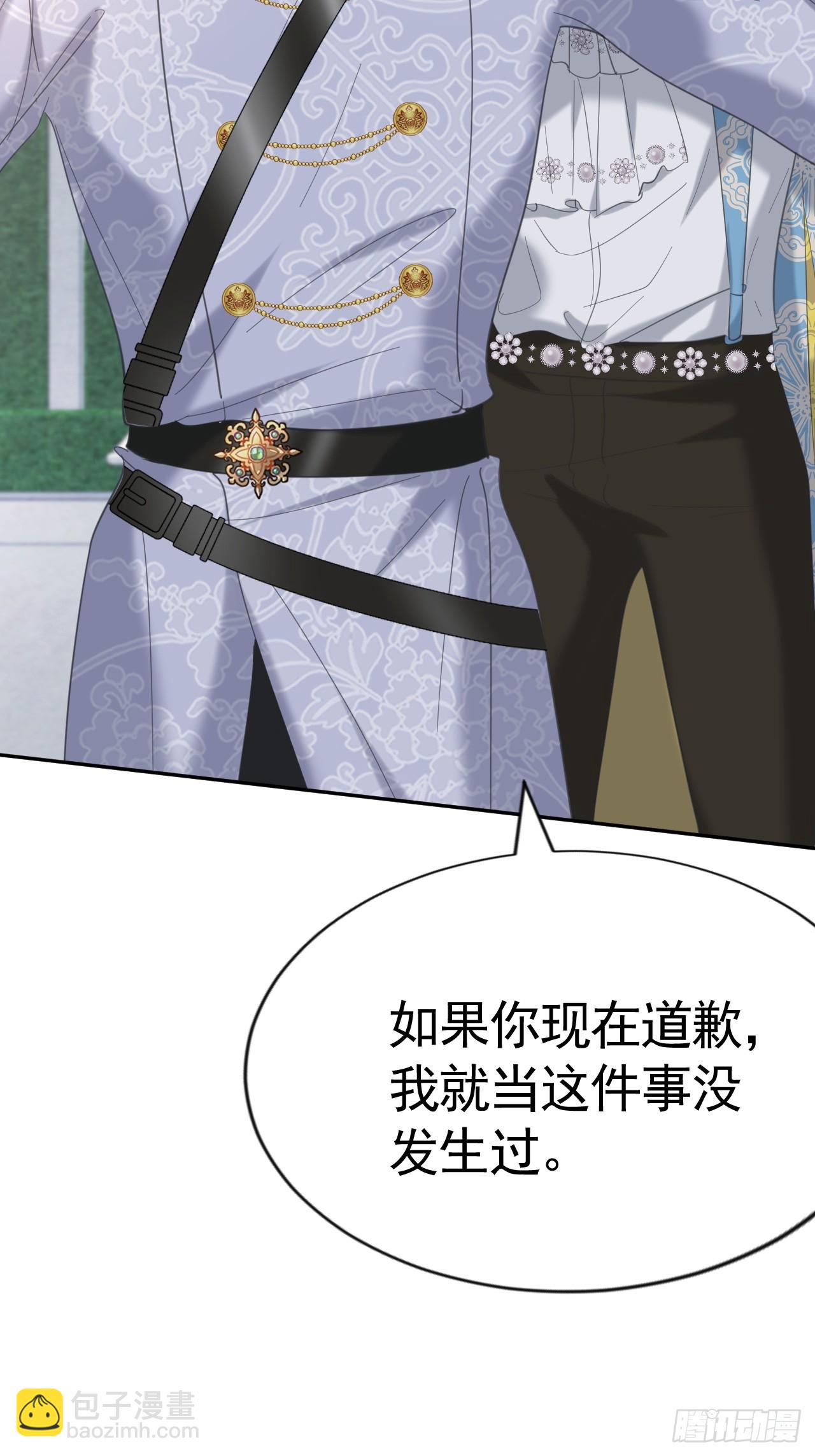 023 管教弟弟(1/2)-第24话