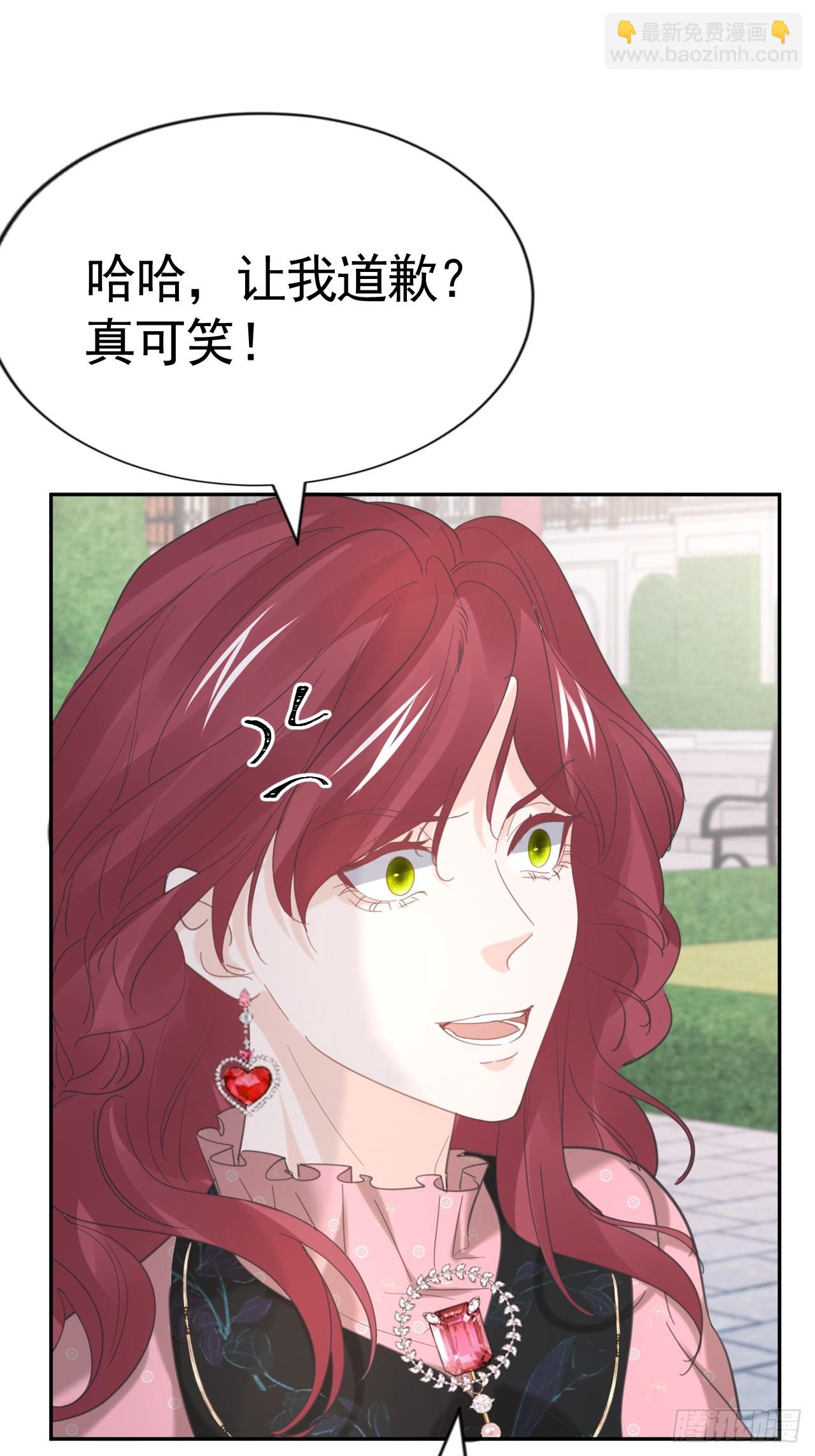 023 管教弟弟(1/2)-第24话