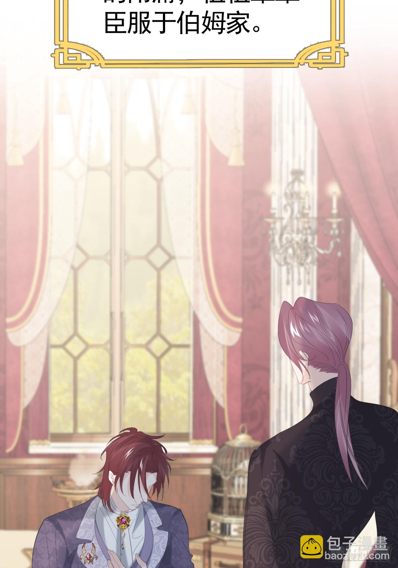 023 管教弟弟(1/2)-第24话