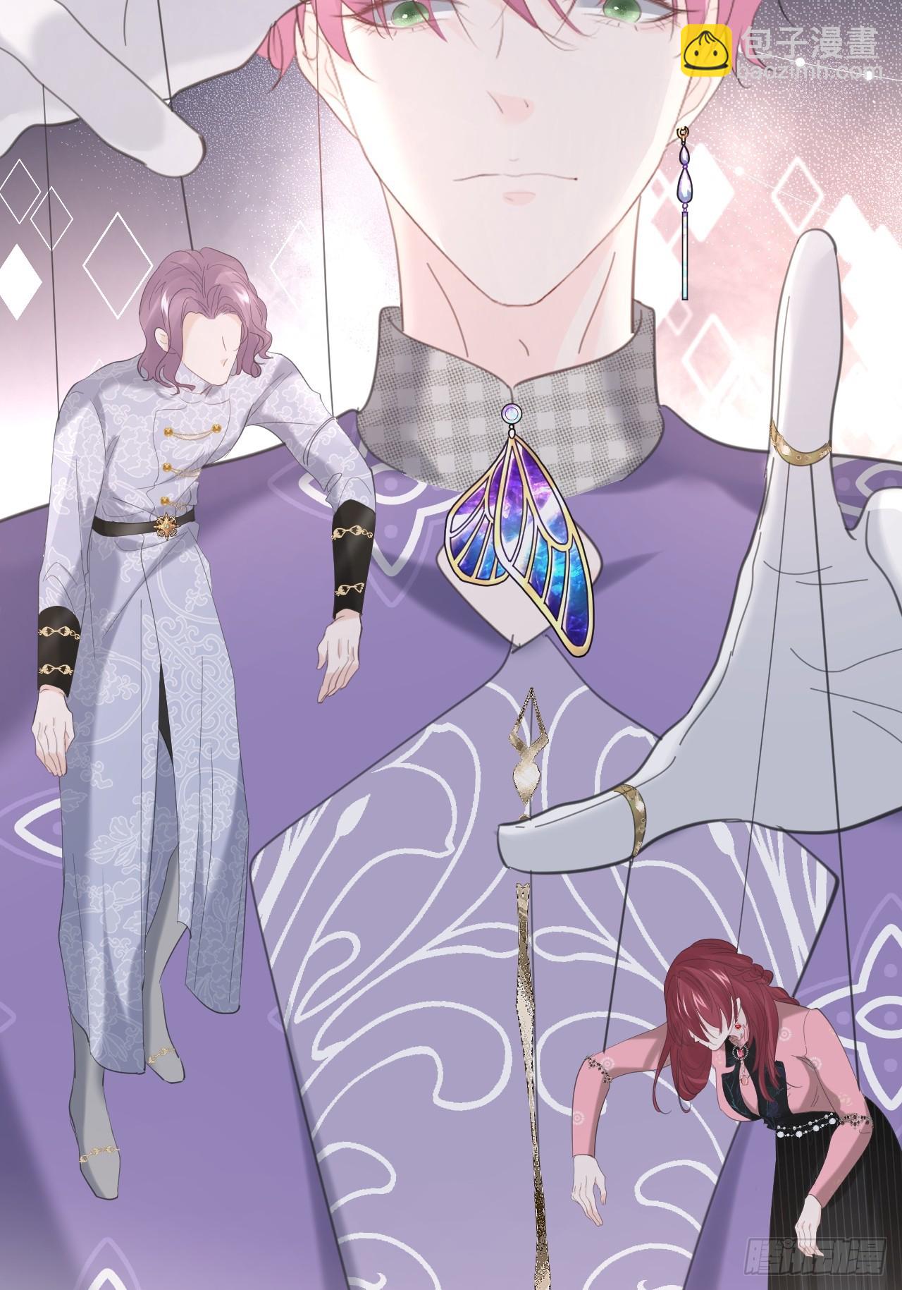 023 管教弟弟(1/2)-第24话