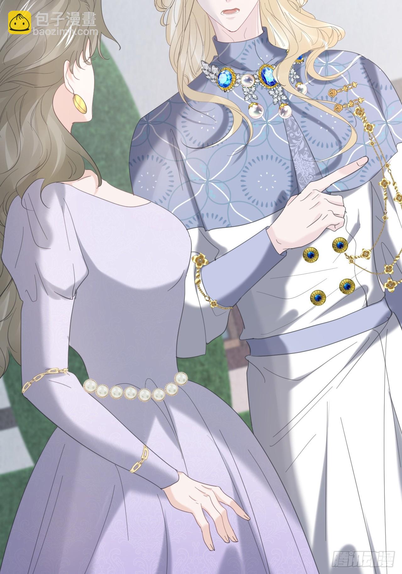 023 管教弟弟(1/2)-第24话