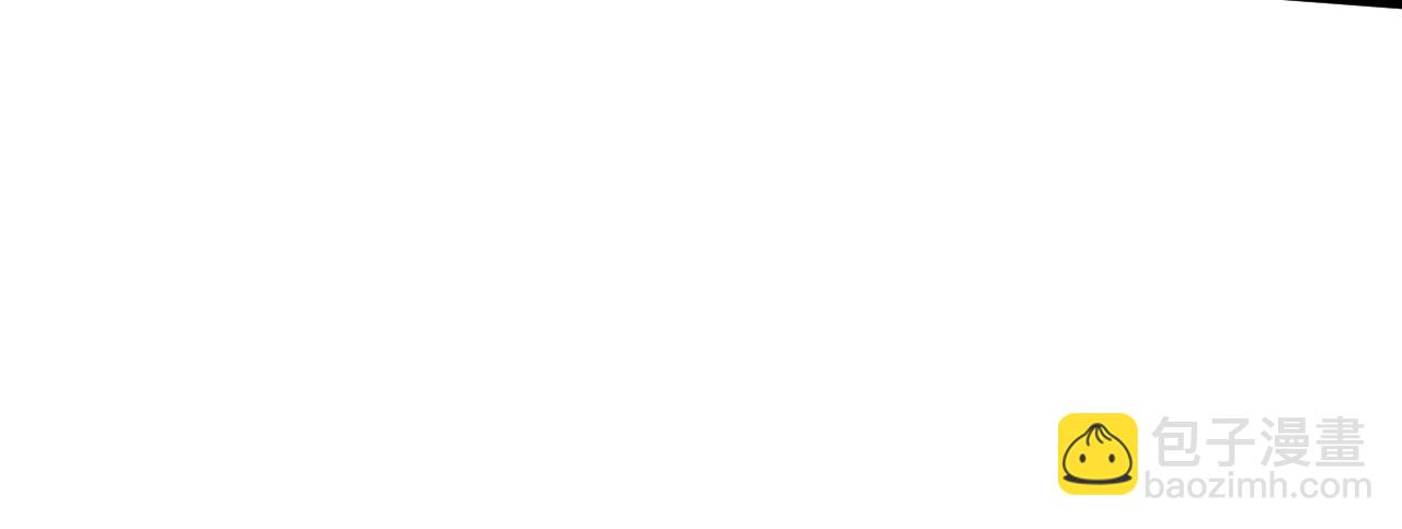 003 共度一夜(1/3)-第4话